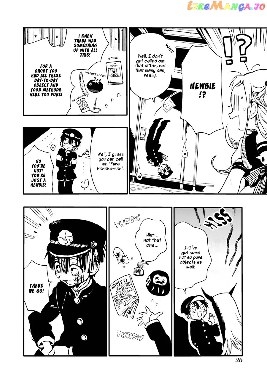 Read Toilet bound Hanako kun En Manga Online