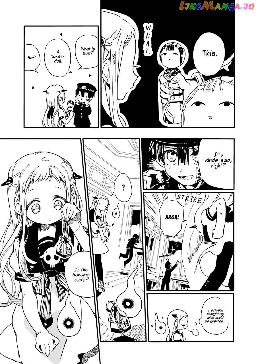 Read Toilet bound Hanako kun En Manga Online