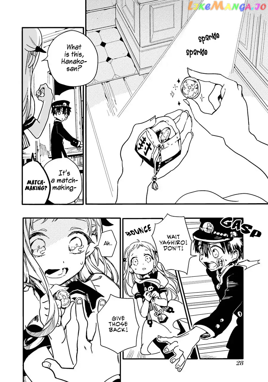 Read Toilet bound Hanako kun En Manga Online