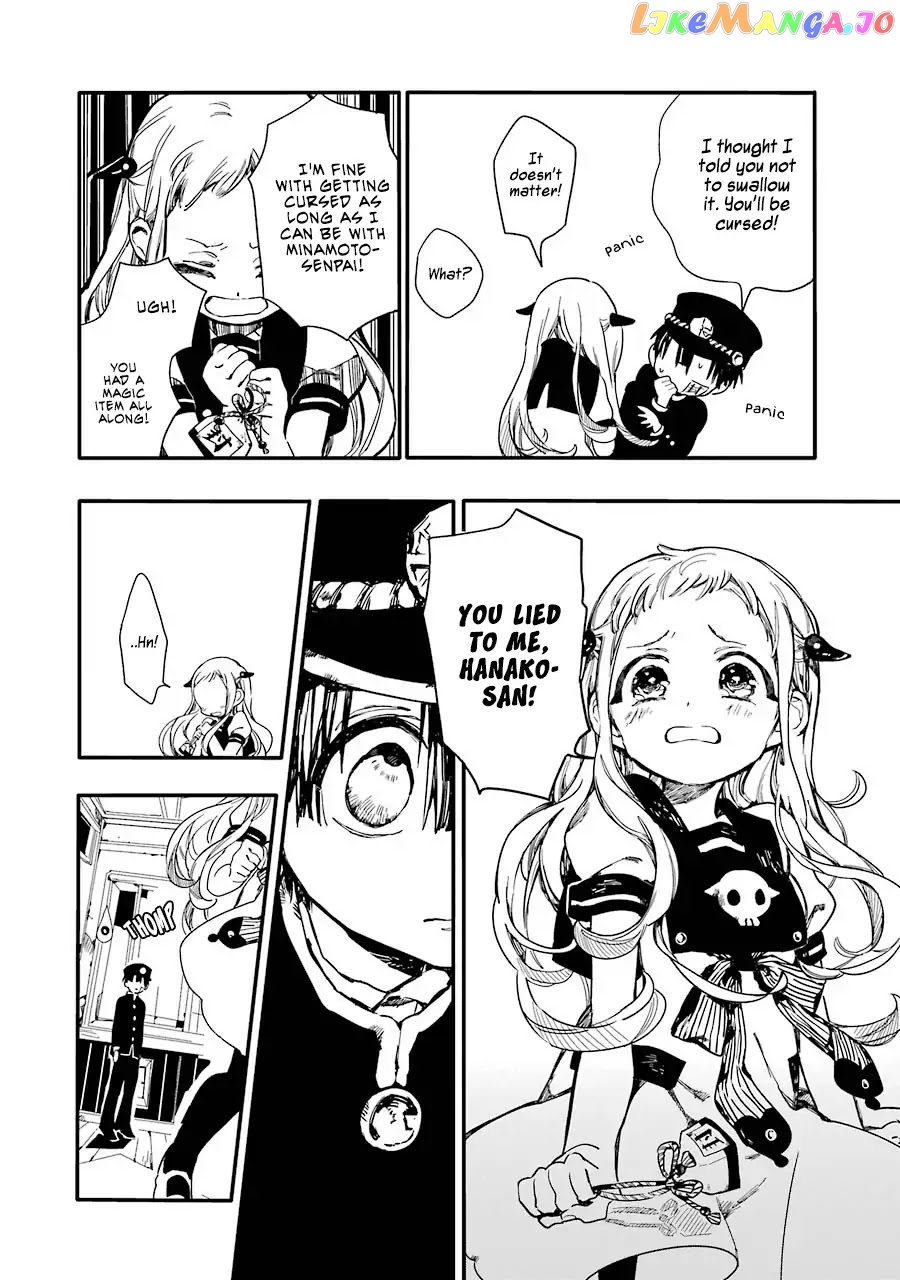 Read Toilet bound Hanako kun En Manga Online