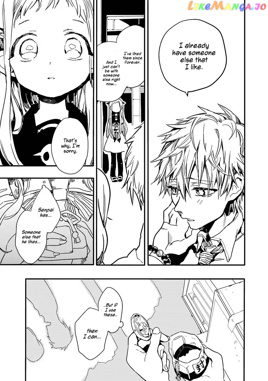 Read Toilet bound Hanako kun En Manga Online