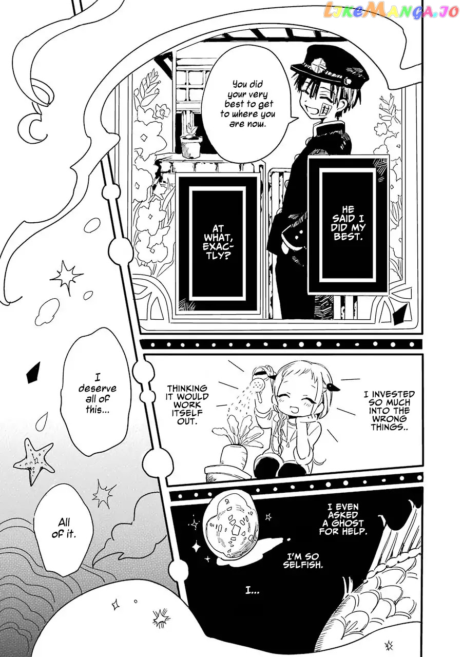 Read Toilet bound Hanako kun En Manga Online
