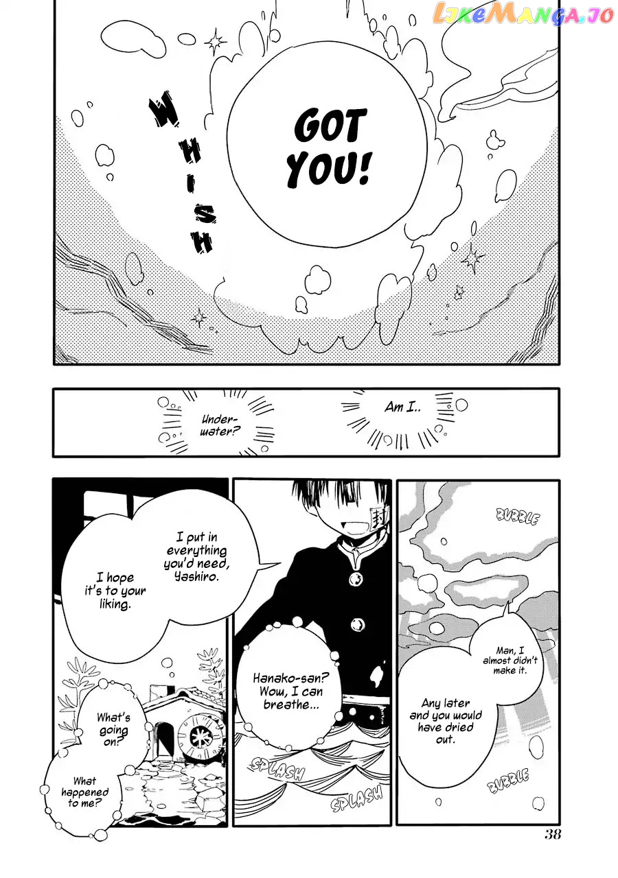 Read Toilet bound Hanako kun En Manga Online