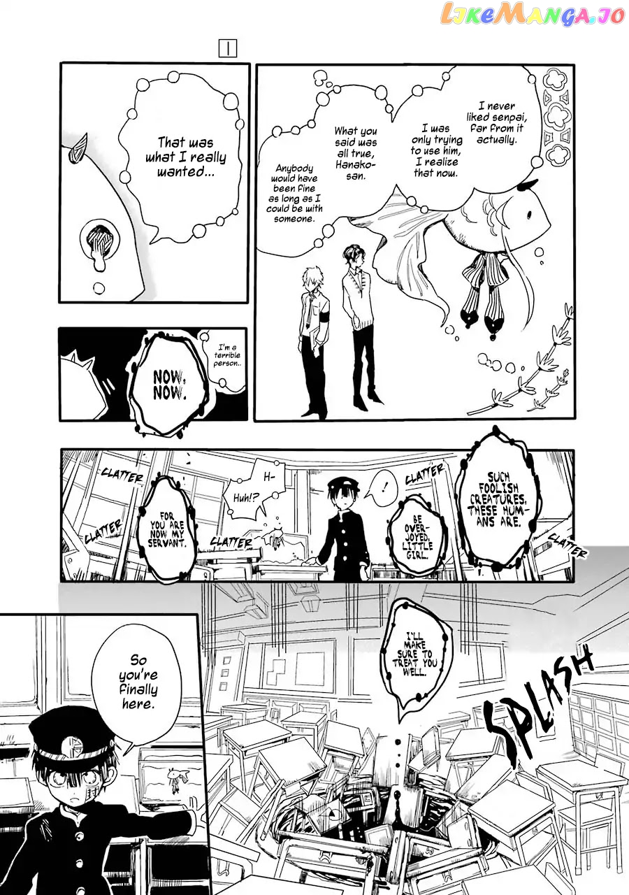 Read Toilet bound Hanako kun En Manga Online