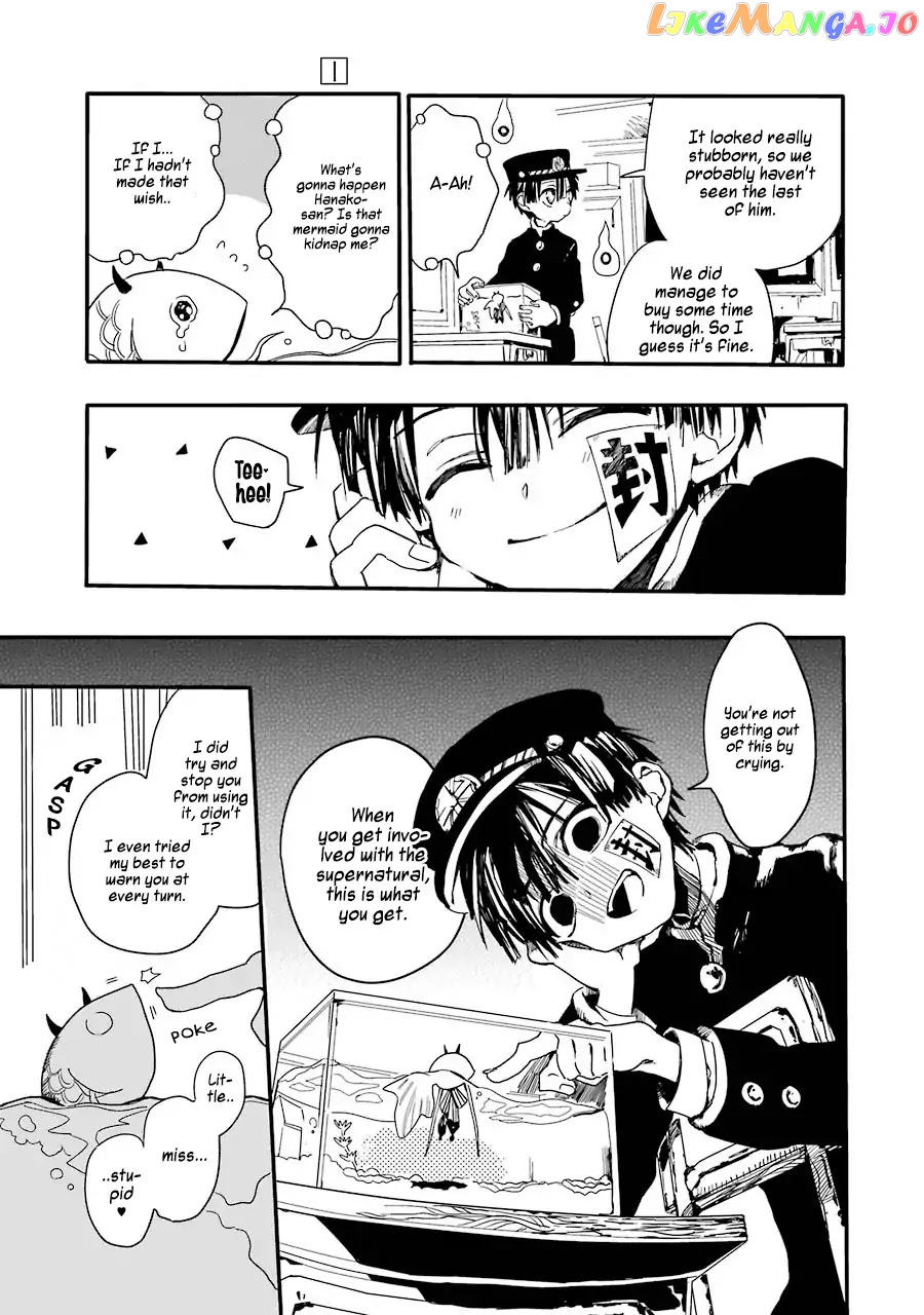 Read Toilet bound Hanako kun En Manga Online