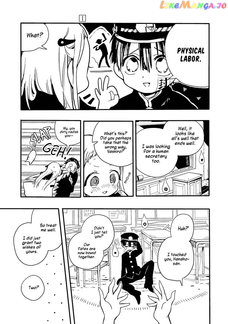 Read Toilet bound Hanako kun En Manga Online
