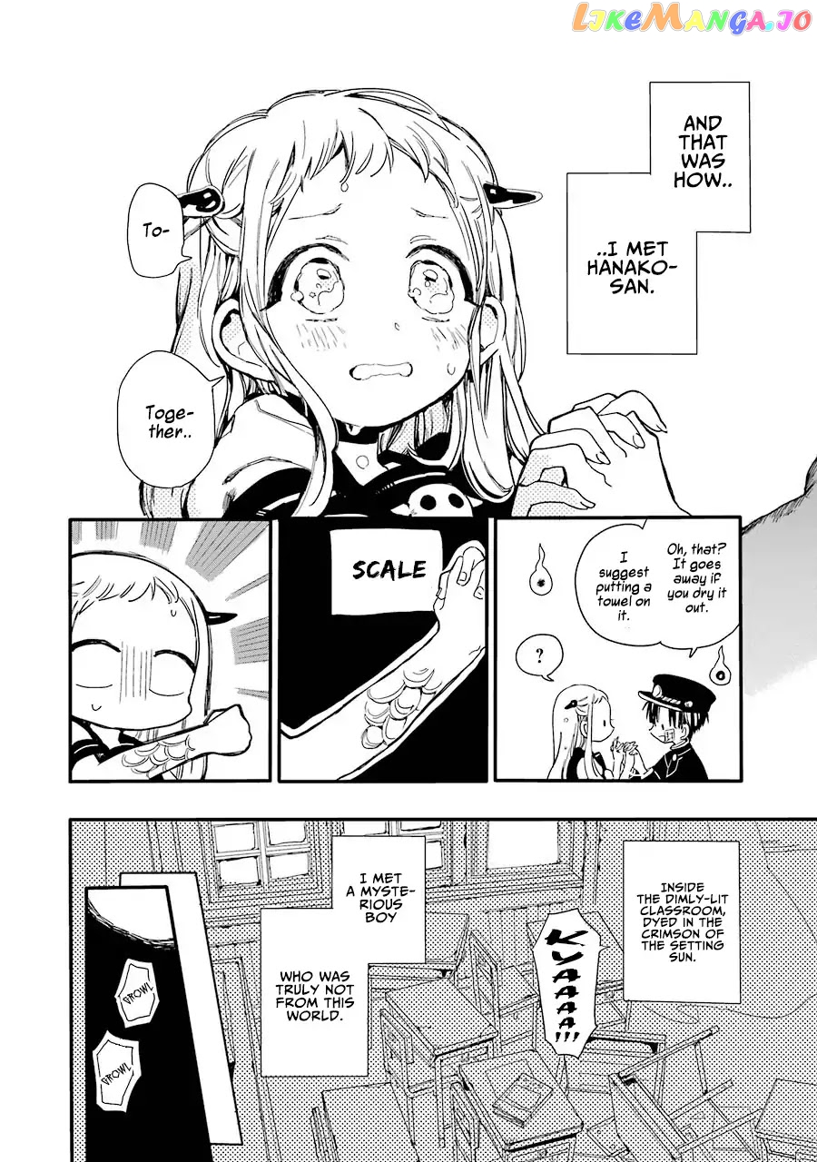 Read Toilet bound Hanako kun En Manga Online