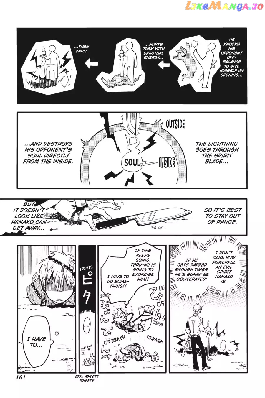 Read Toilet bound Hanako kun En Manga Online