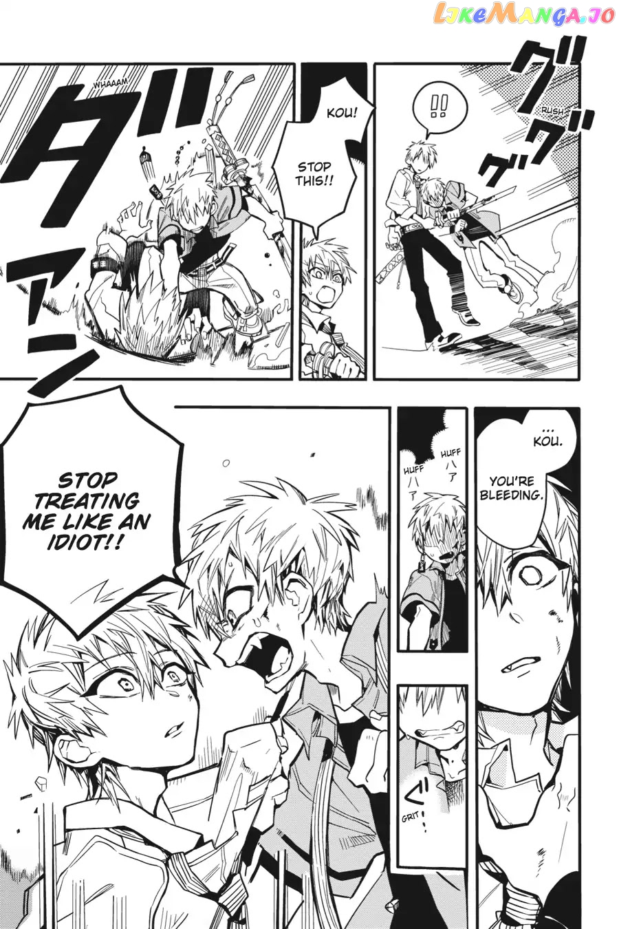 Read Toilet bound Hanako kun En Manga Online