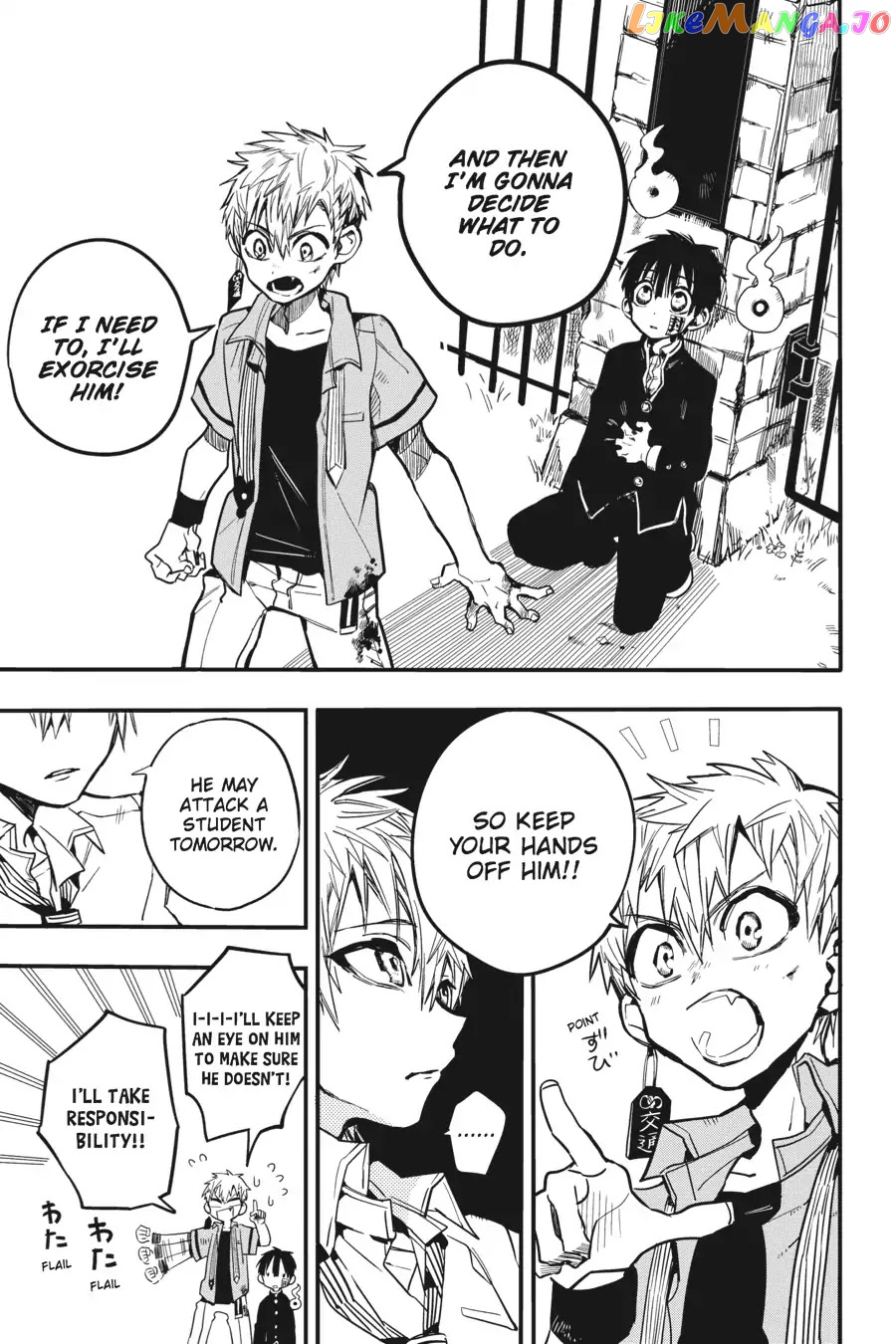 Read Toilet bound Hanako kun En Manga Online