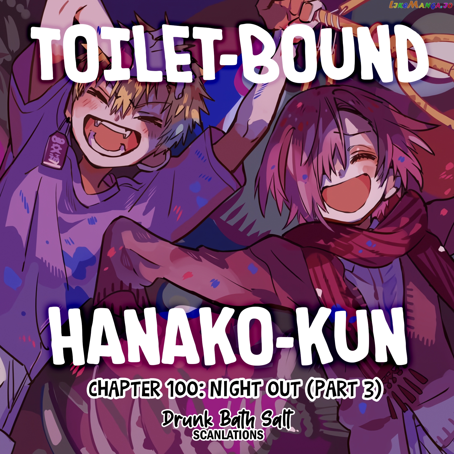 Read Toilet bound Hanako kun En Manga Online