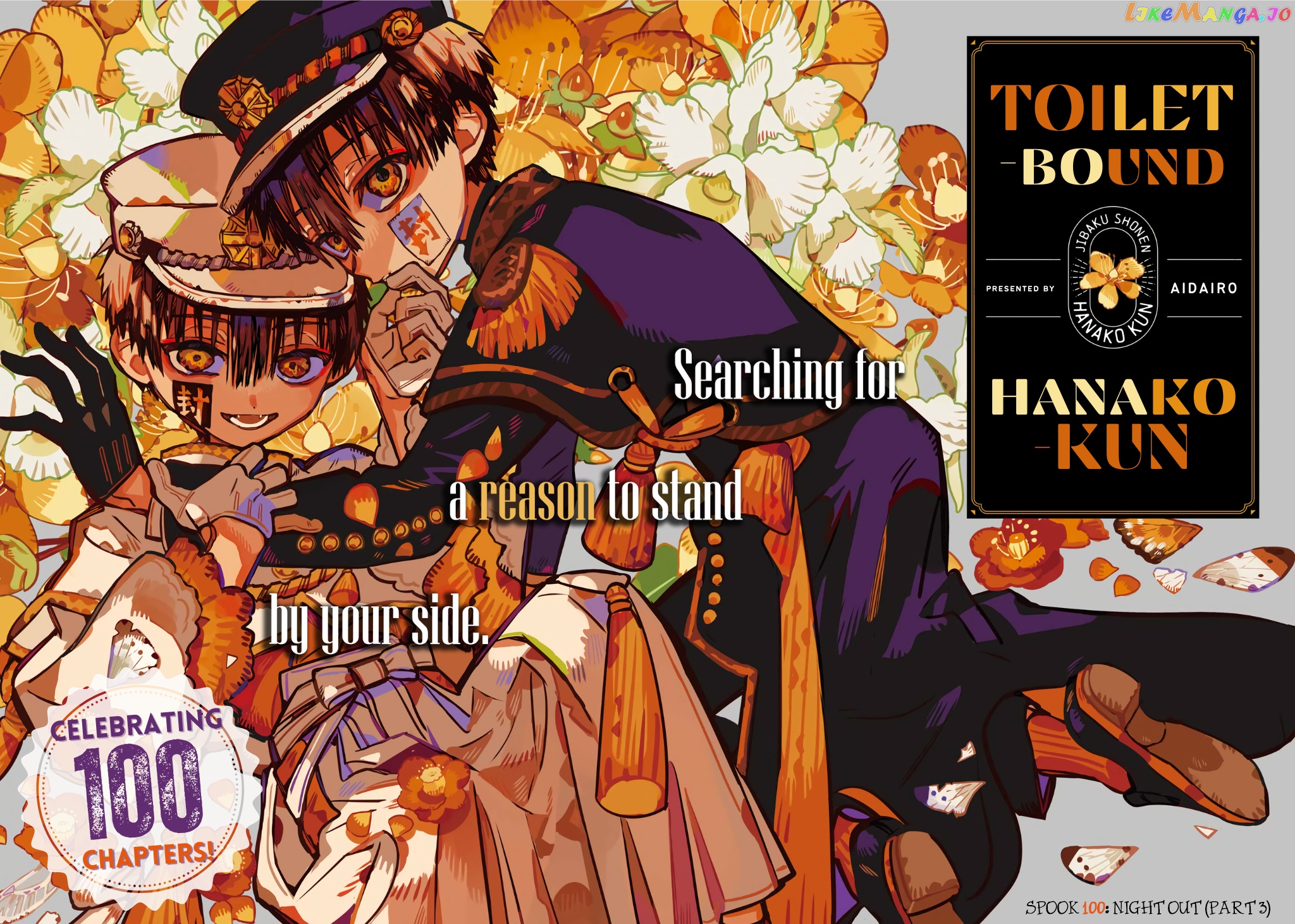 Read Toilet bound Hanako kun En Manga Online