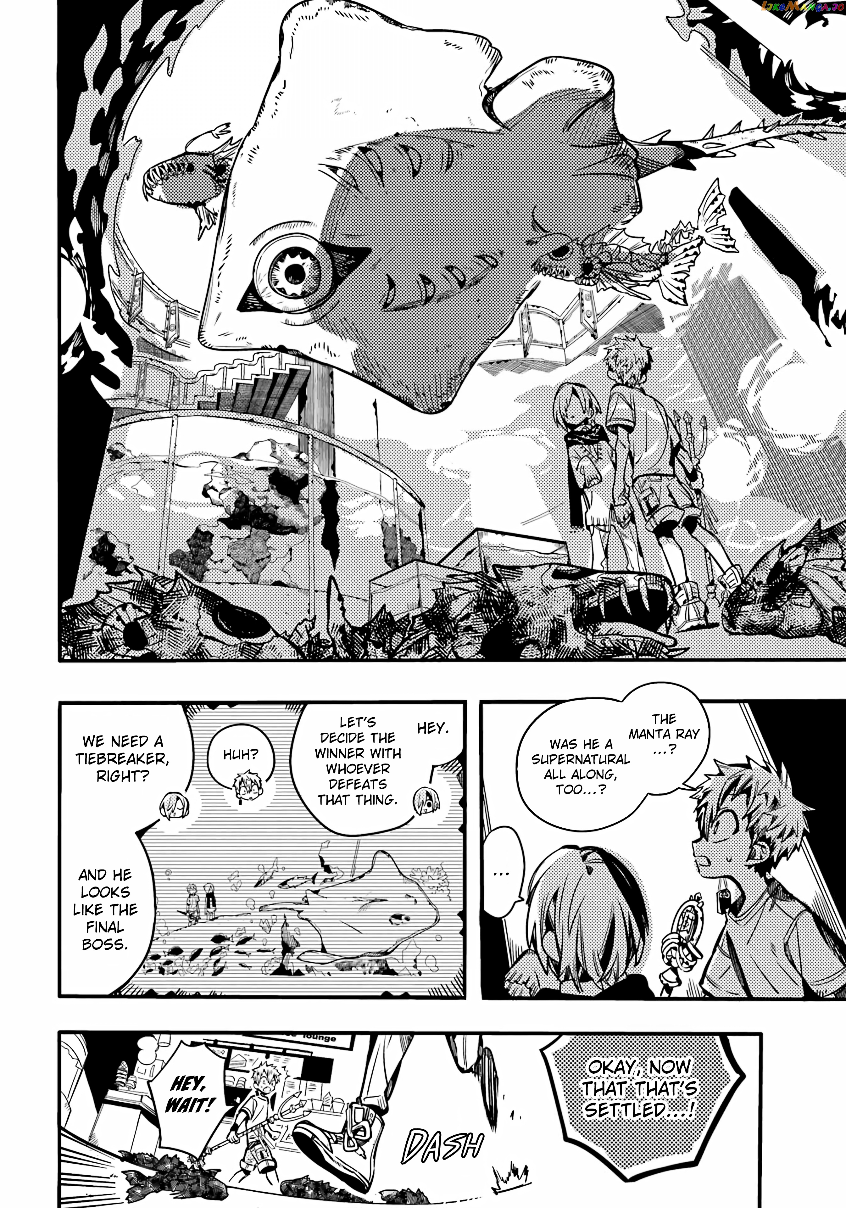 Read Toilet bound Hanako kun En Manga Online