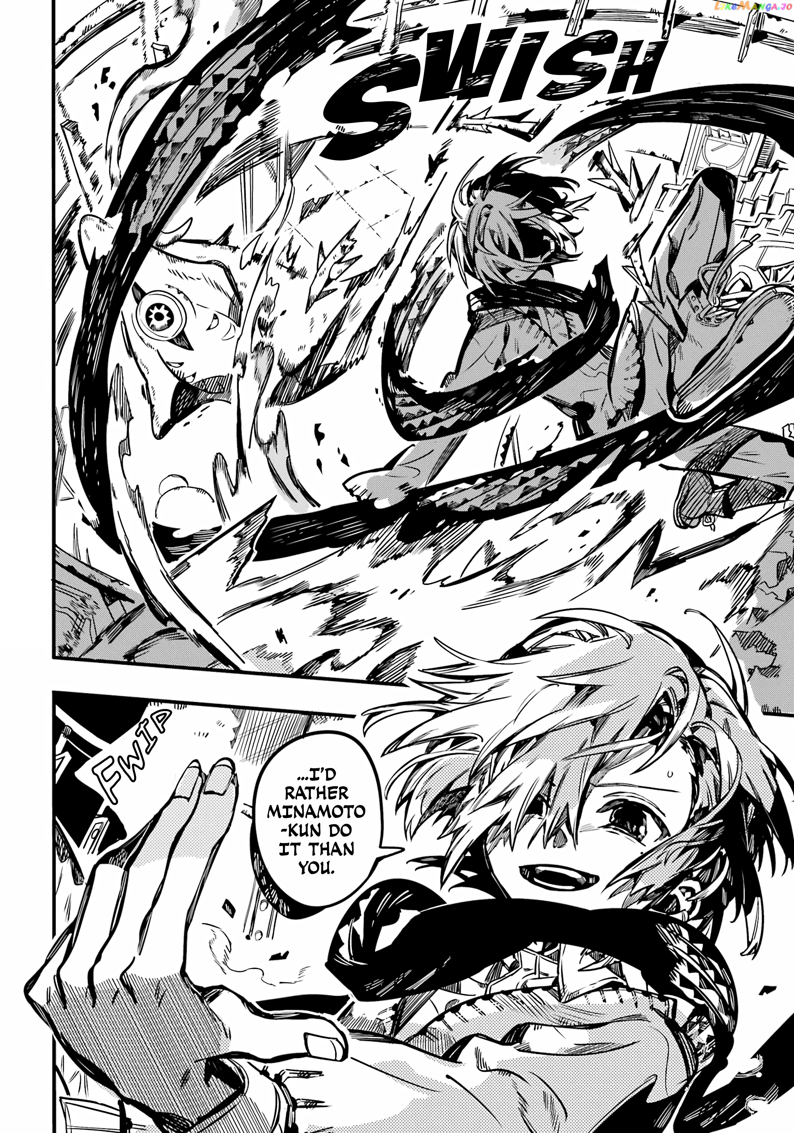 Read Toilet bound Hanako kun En Manga Online