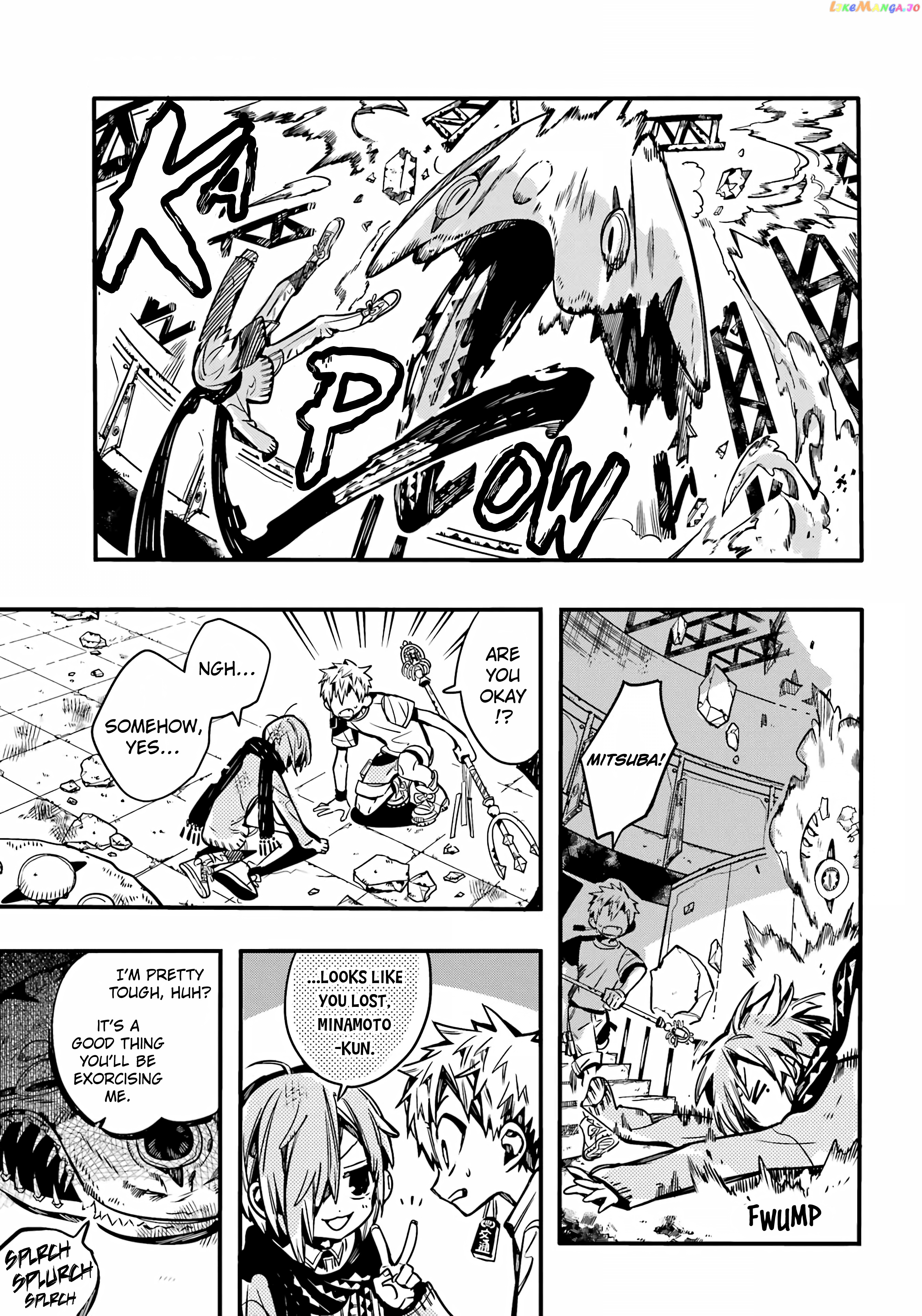 Read Toilet bound Hanako kun En Manga Online