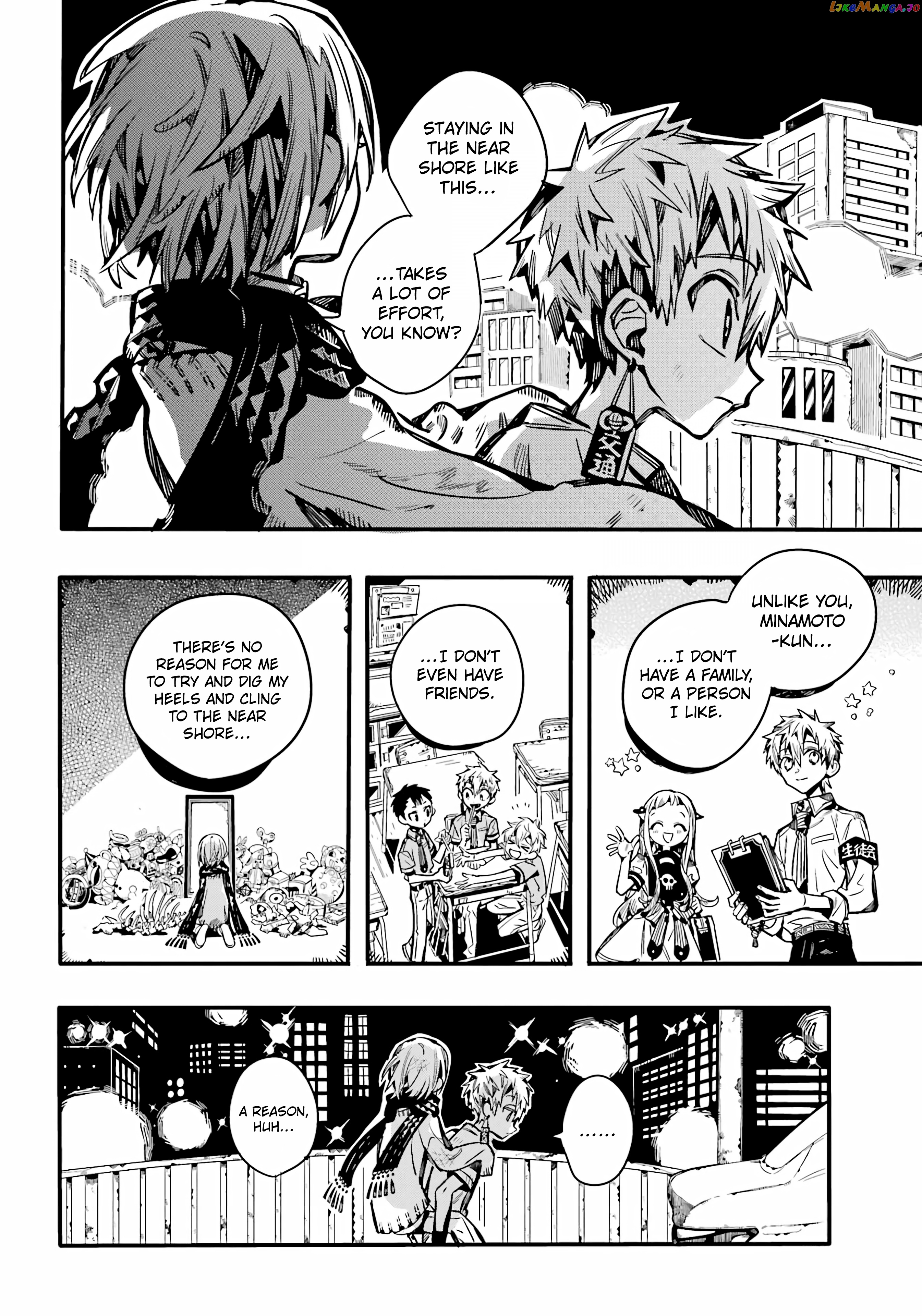 Read Toilet bound Hanako kun En Manga Online