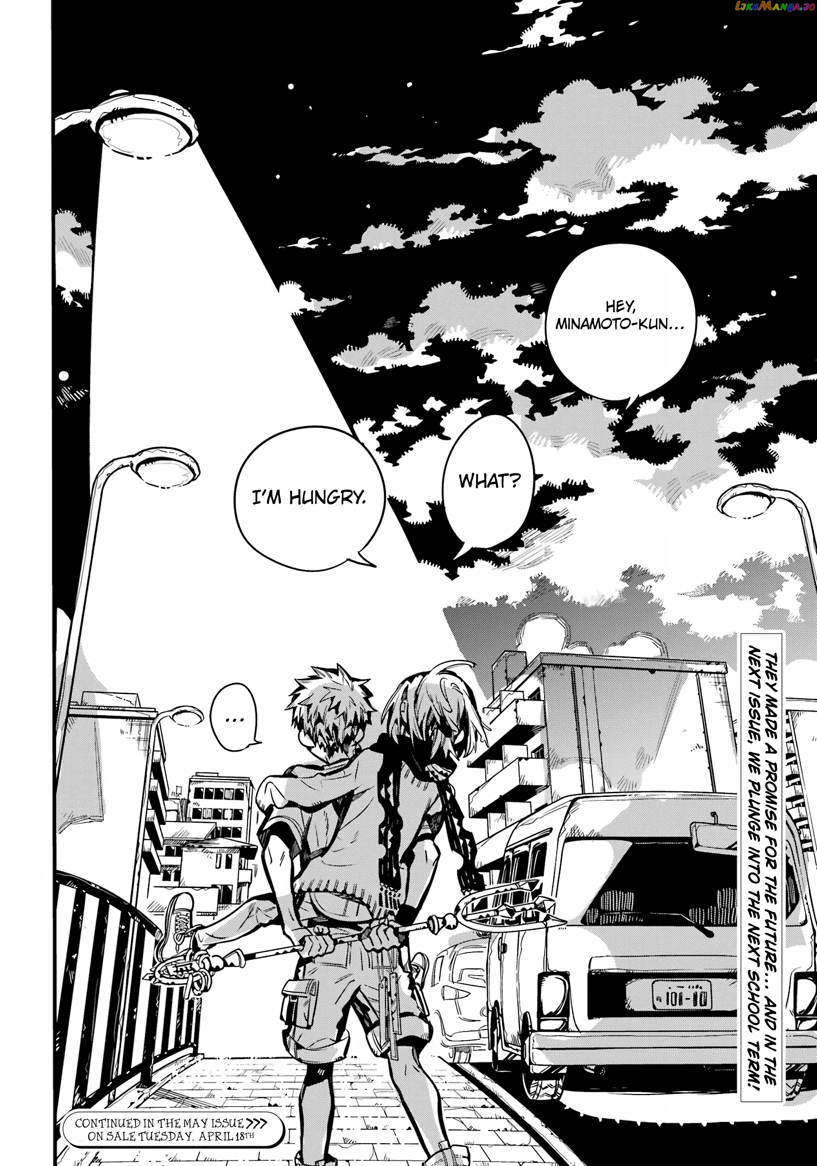 Read Toilet bound Hanako kun En Manga Online