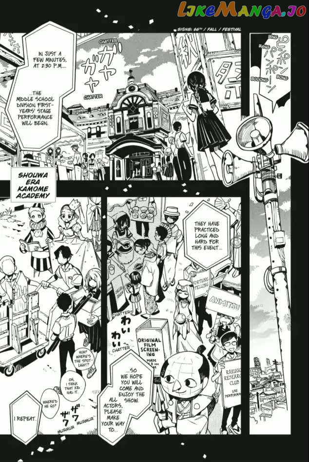 Read Toilet bound Hanako kun En Manga Online
