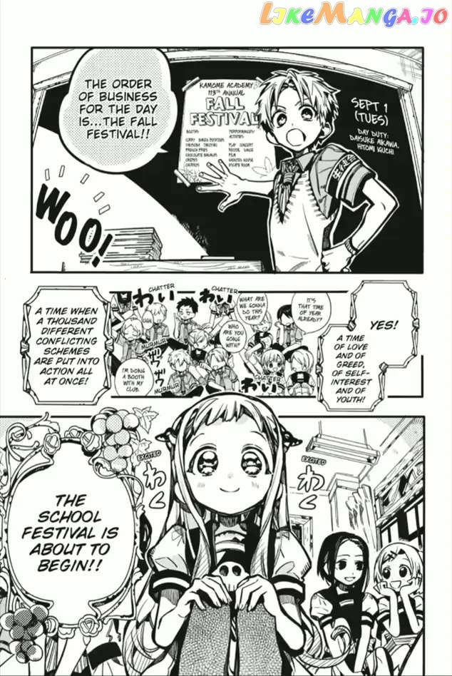 Read Toilet bound Hanako kun En Manga Online