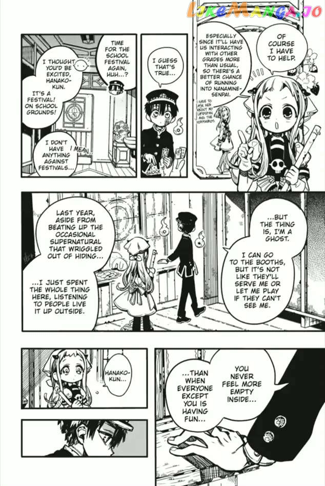 Read Toilet bound Hanako kun En Manga Online
