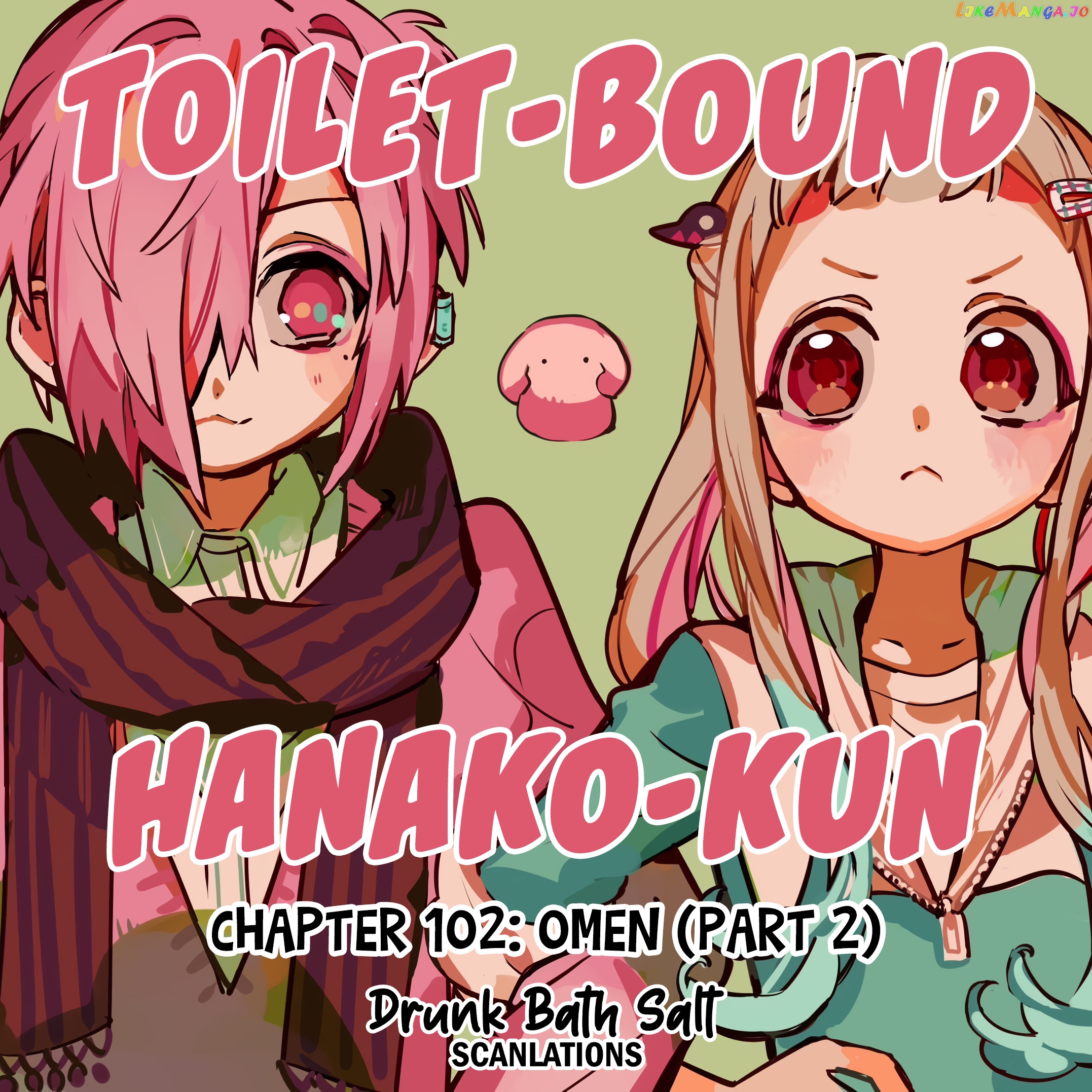 Read Toilet bound Hanako kun En Manga Online