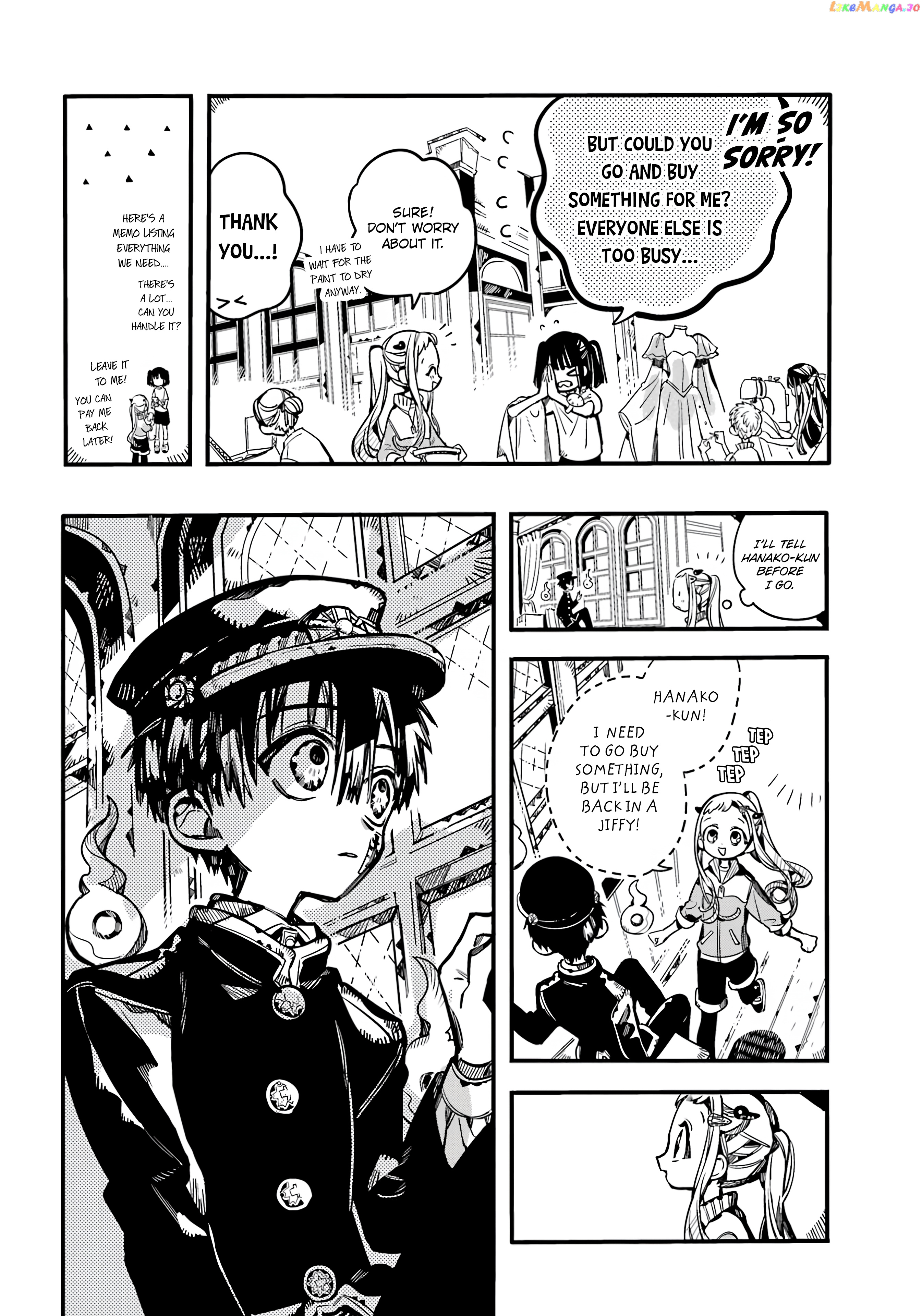 Read Toilet bound Hanako kun En Manga Online