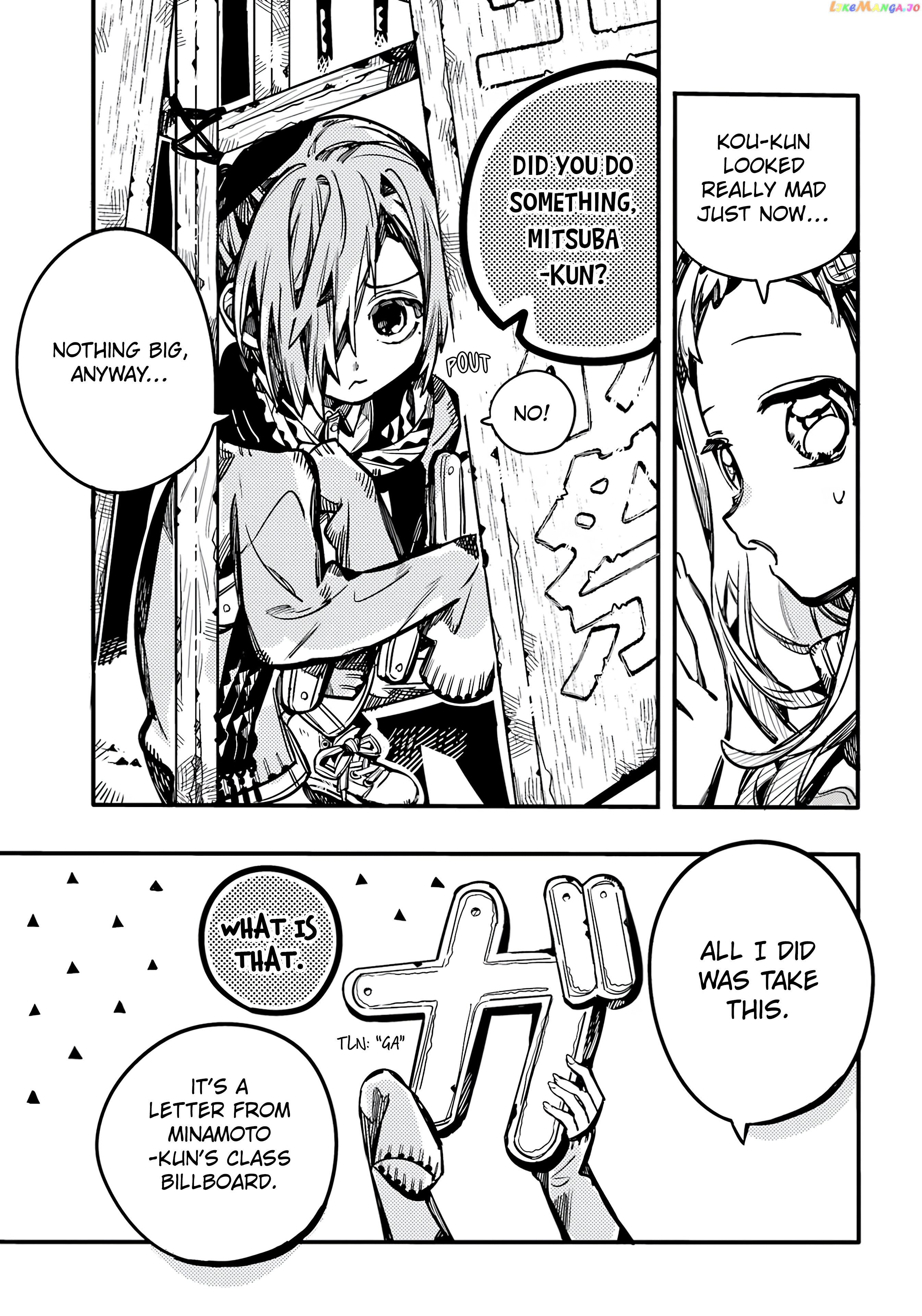 Read Toilet bound Hanako kun En Manga Online