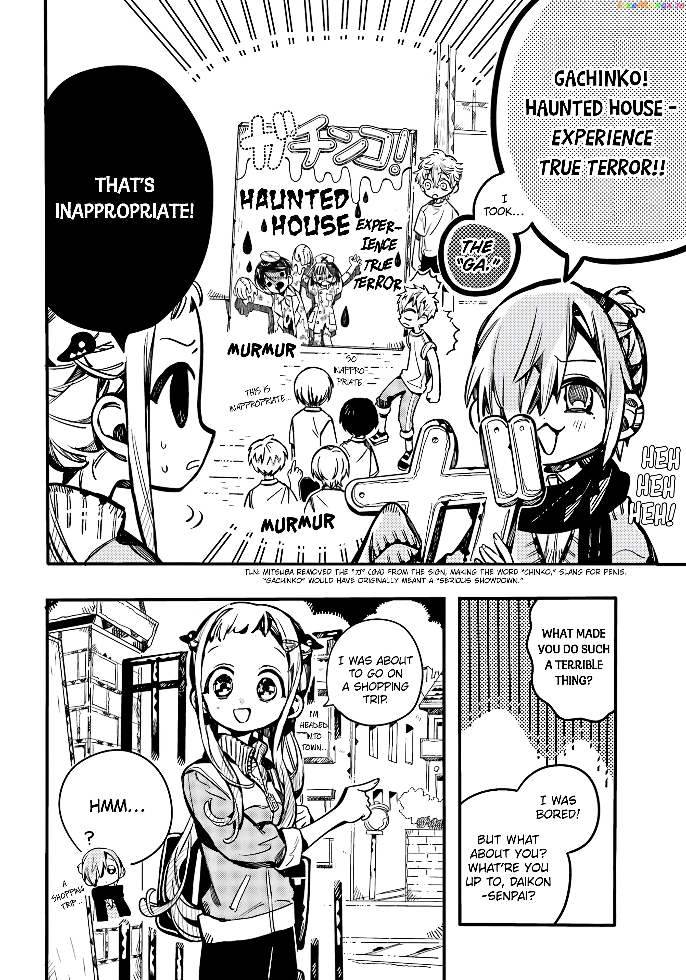 Read Toilet bound Hanako kun En Manga Online