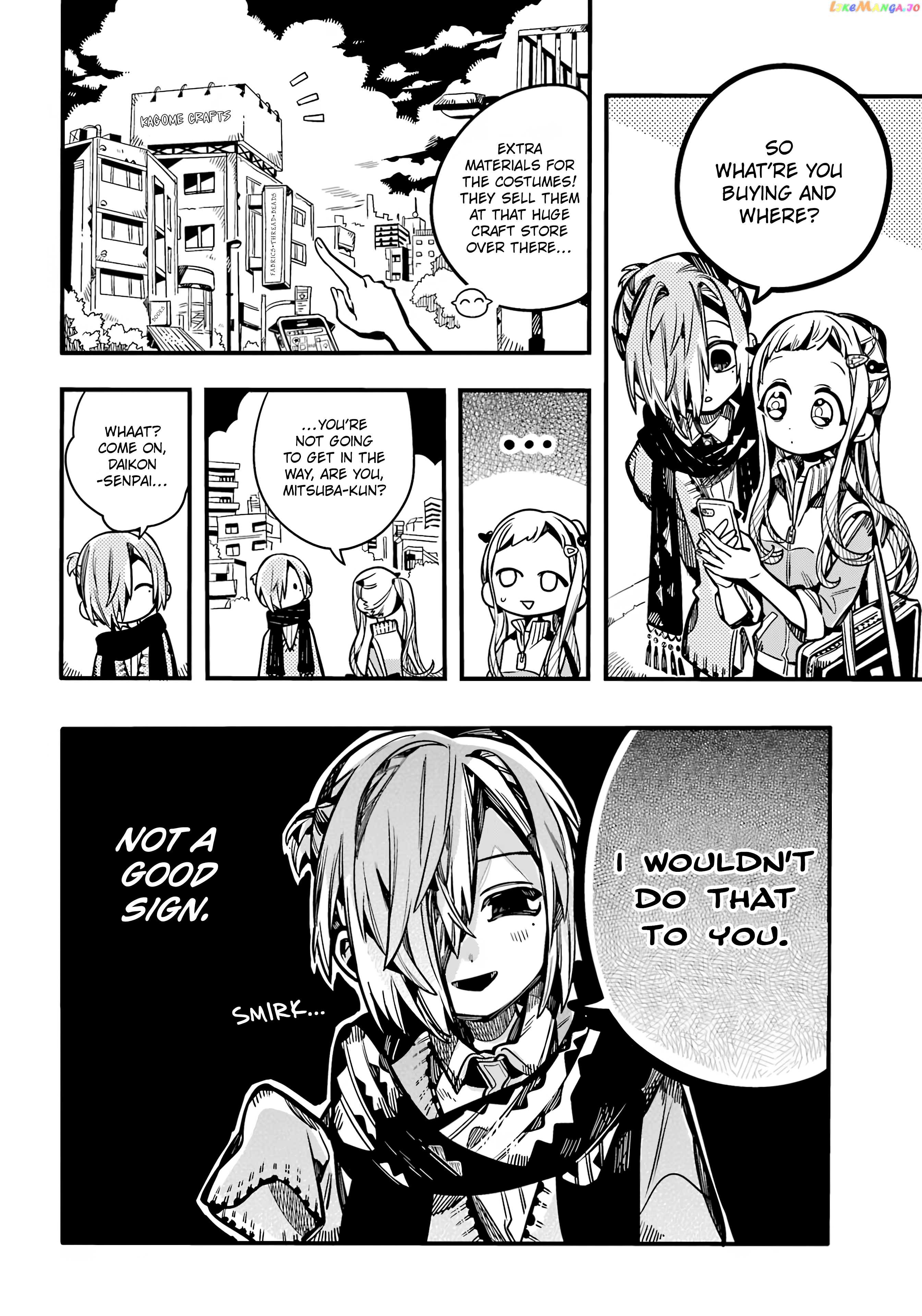 Read Toilet bound Hanako kun En Manga Online