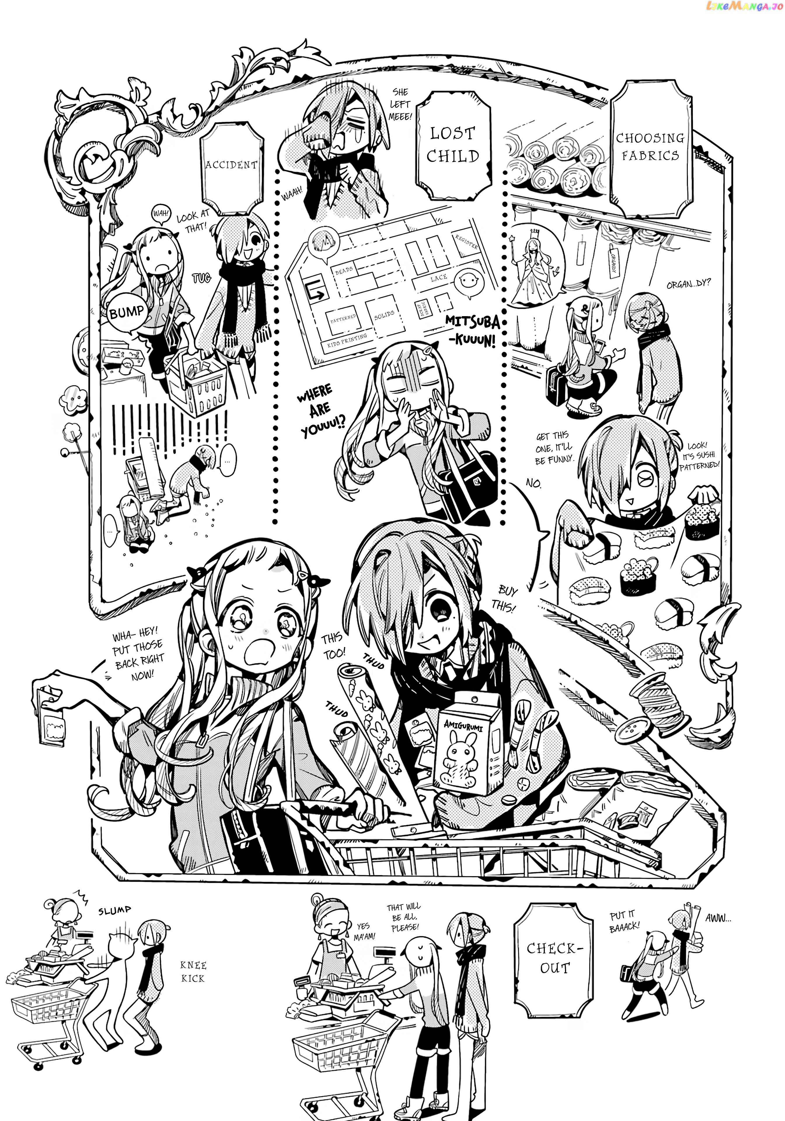 Read Toilet bound Hanako kun En Manga Online