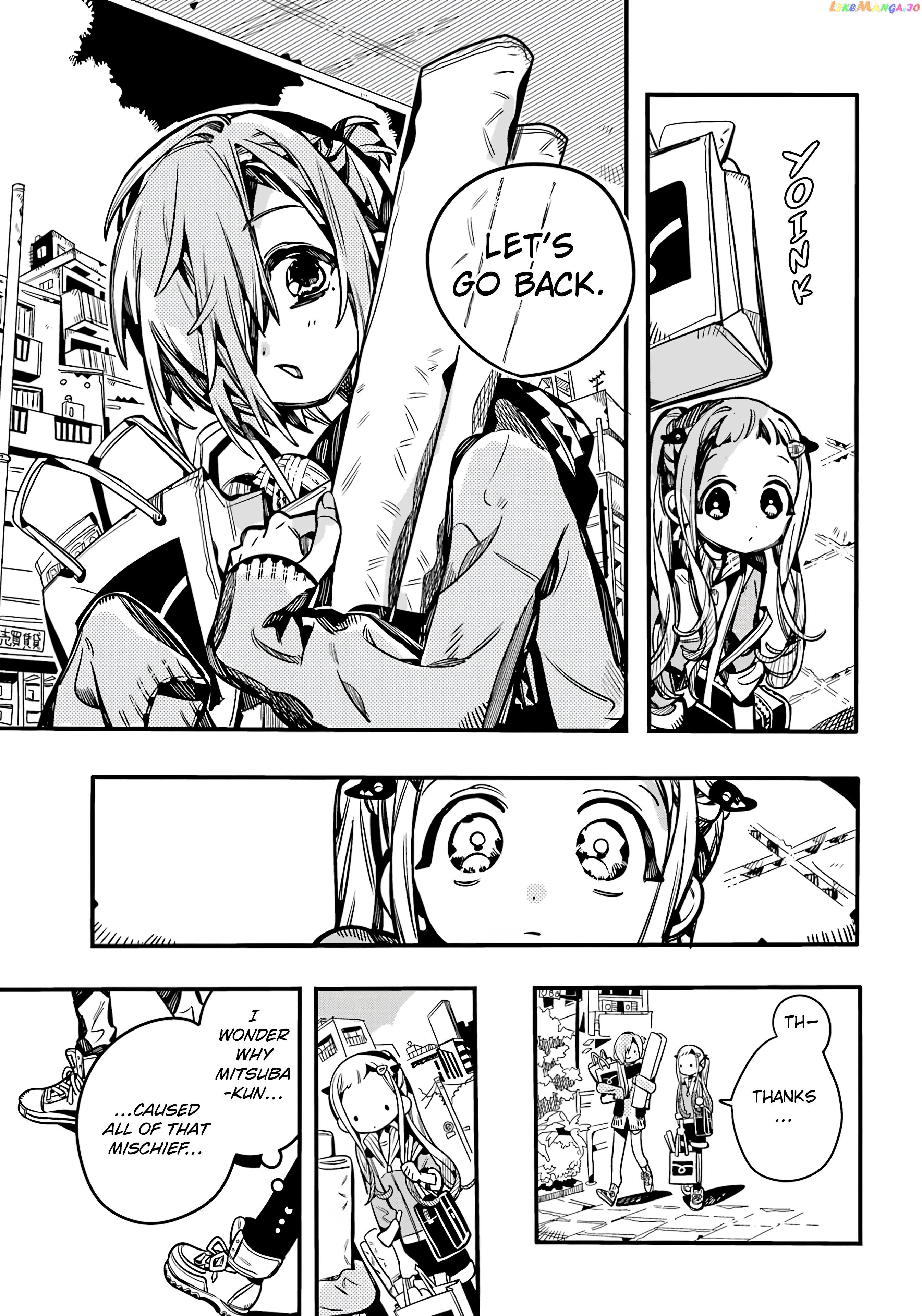 Read Toilet bound Hanako kun En Manga Online
