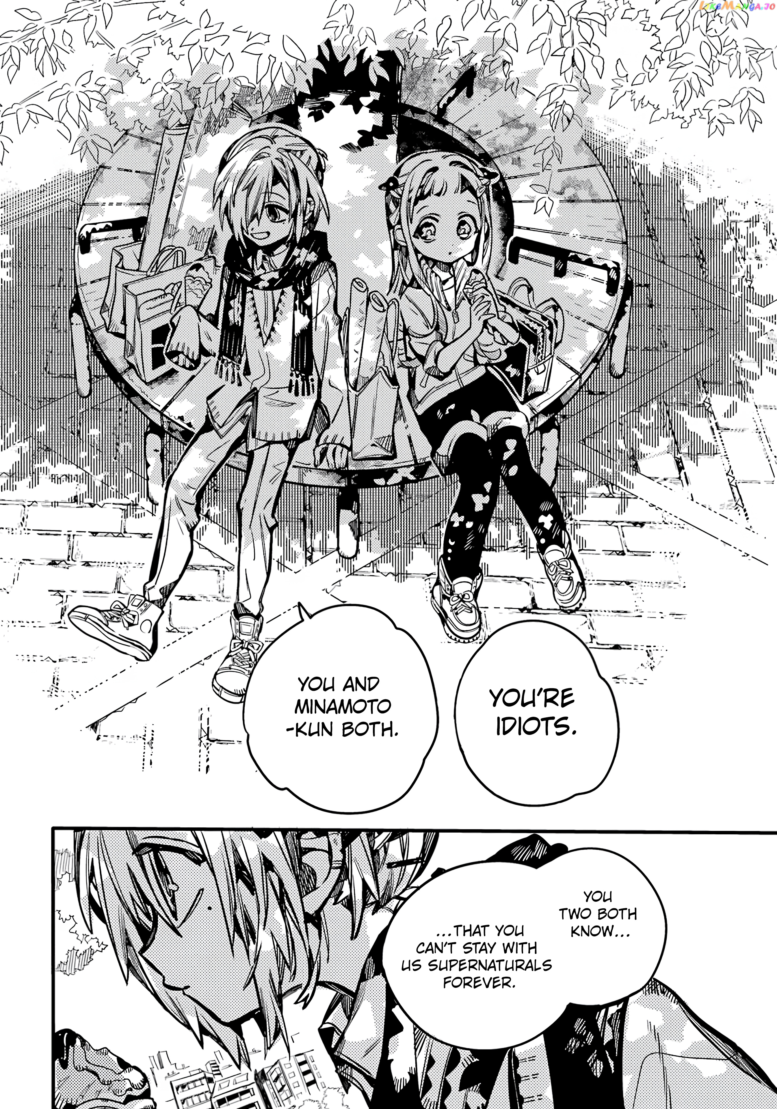 Read Toilet bound Hanako kun En Manga Online