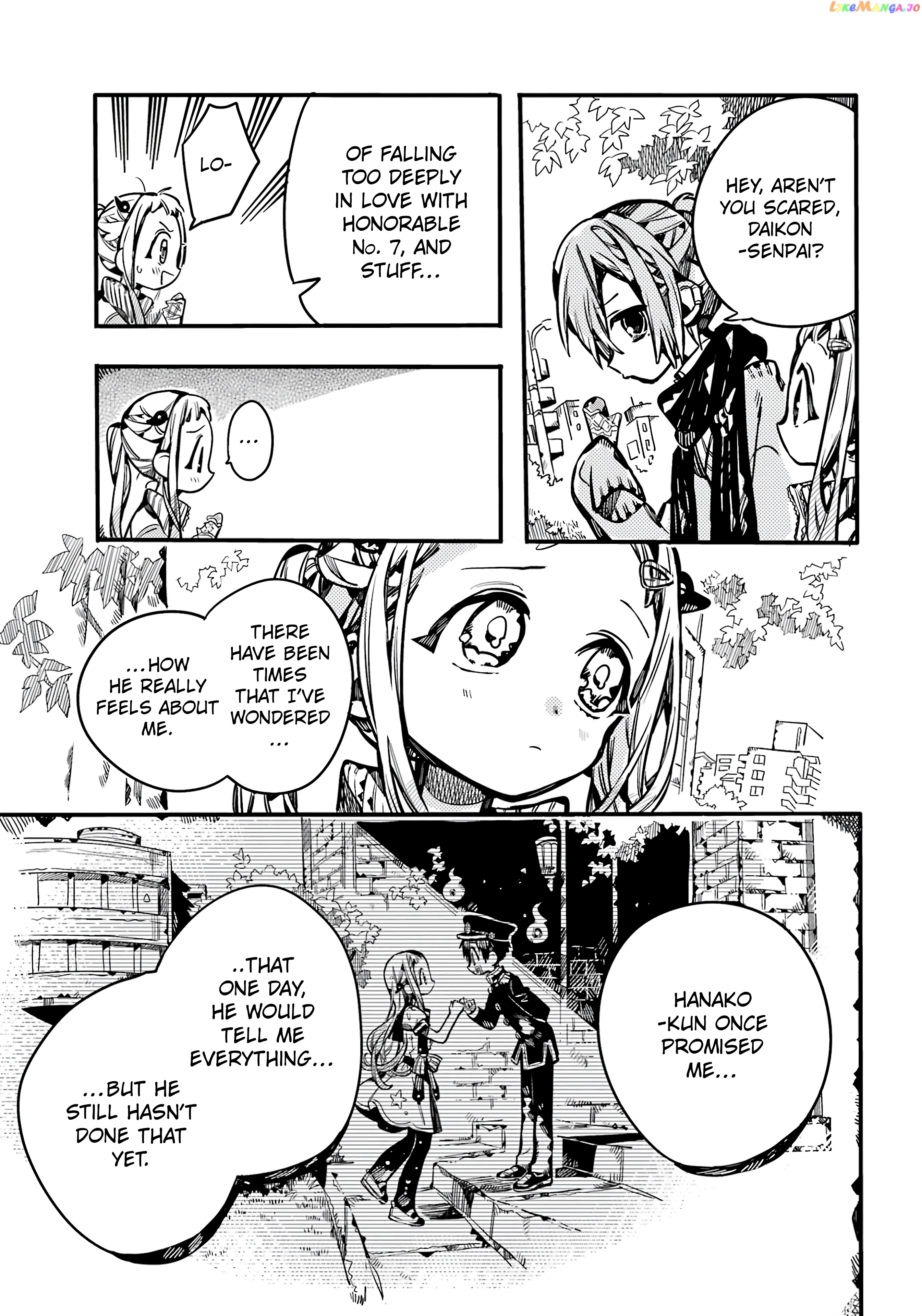 Read Toilet bound Hanako kun En Manga Online