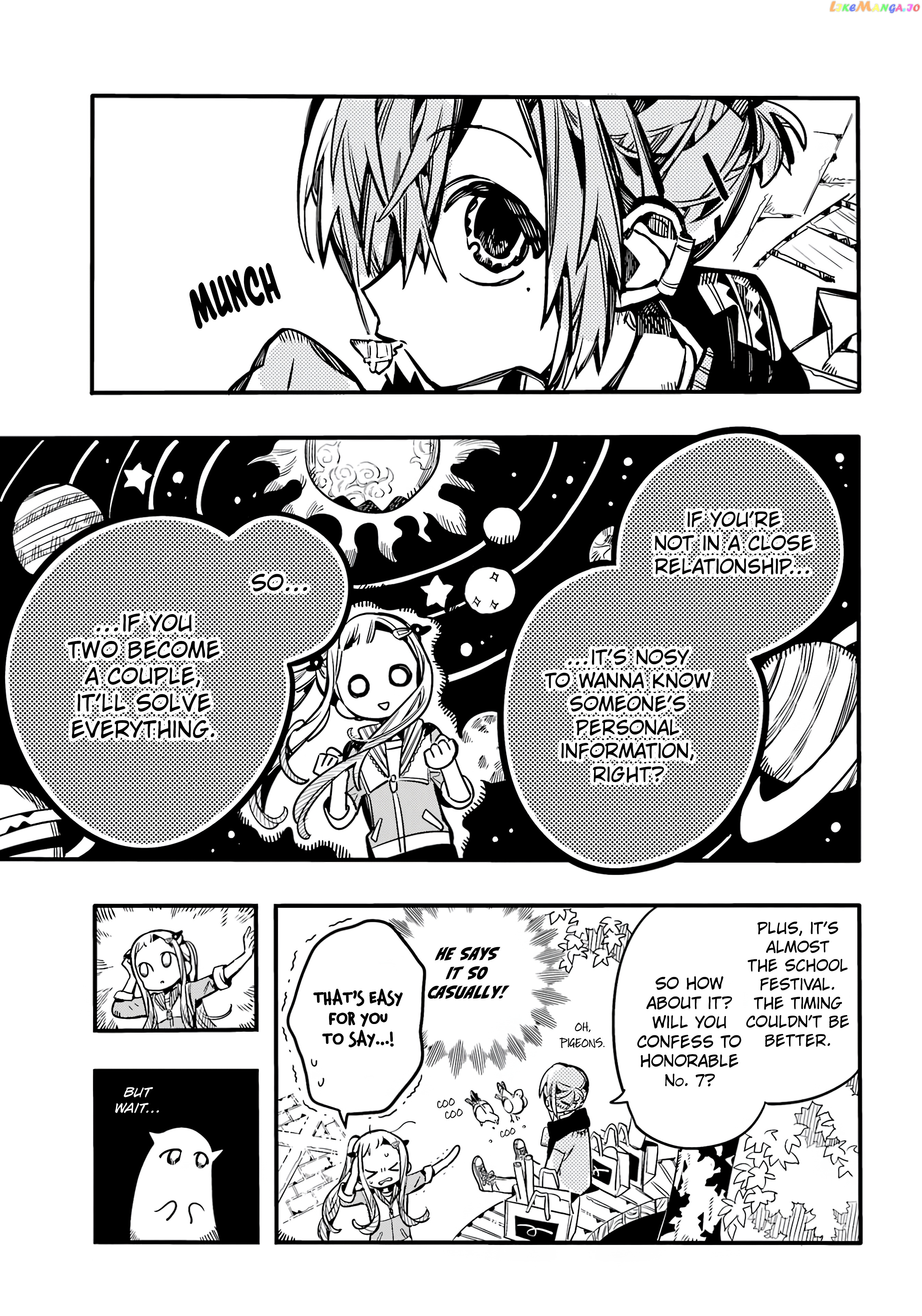 Read Toilet bound Hanako kun En Manga Online