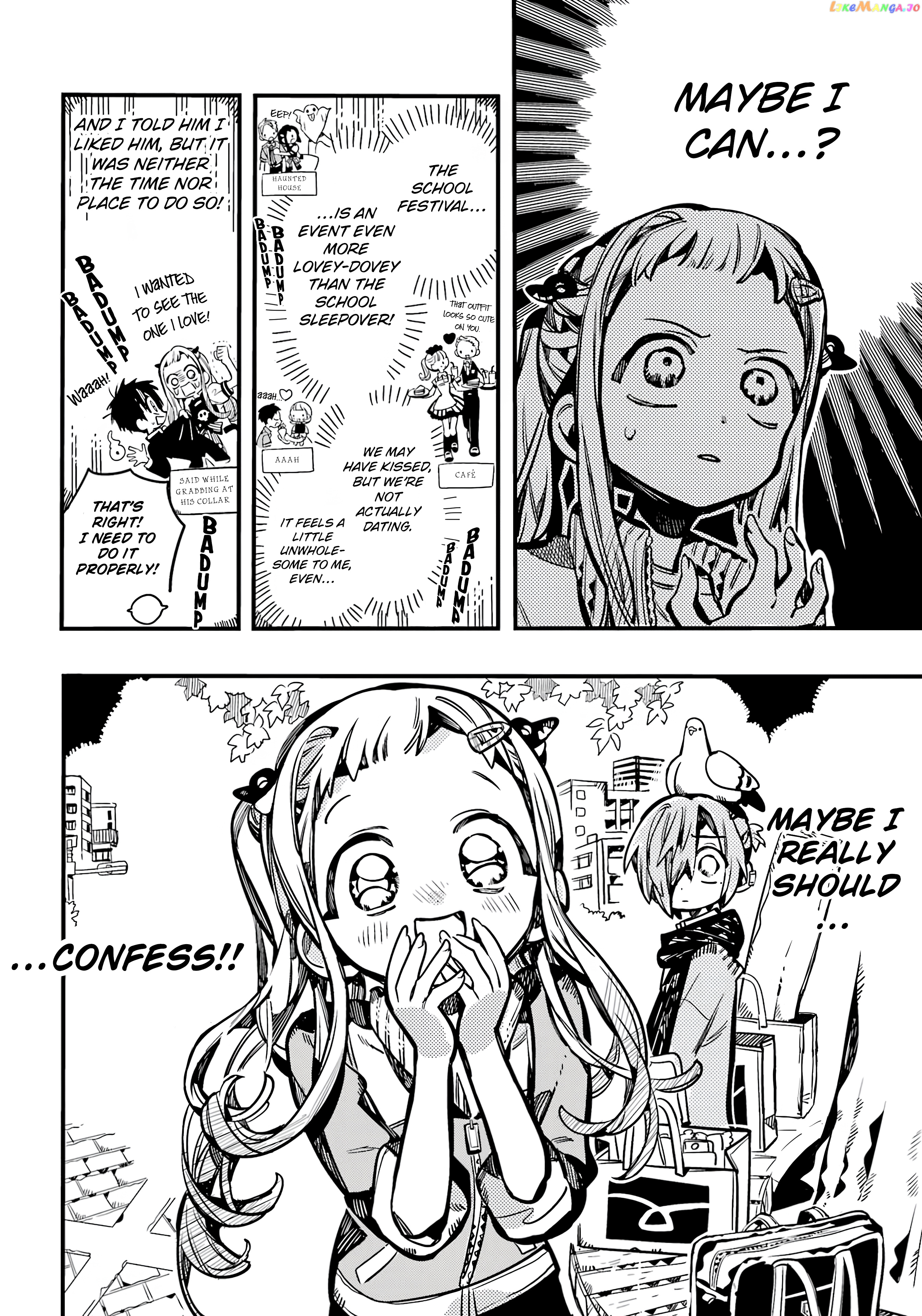 Read Toilet bound Hanako kun En Manga Online