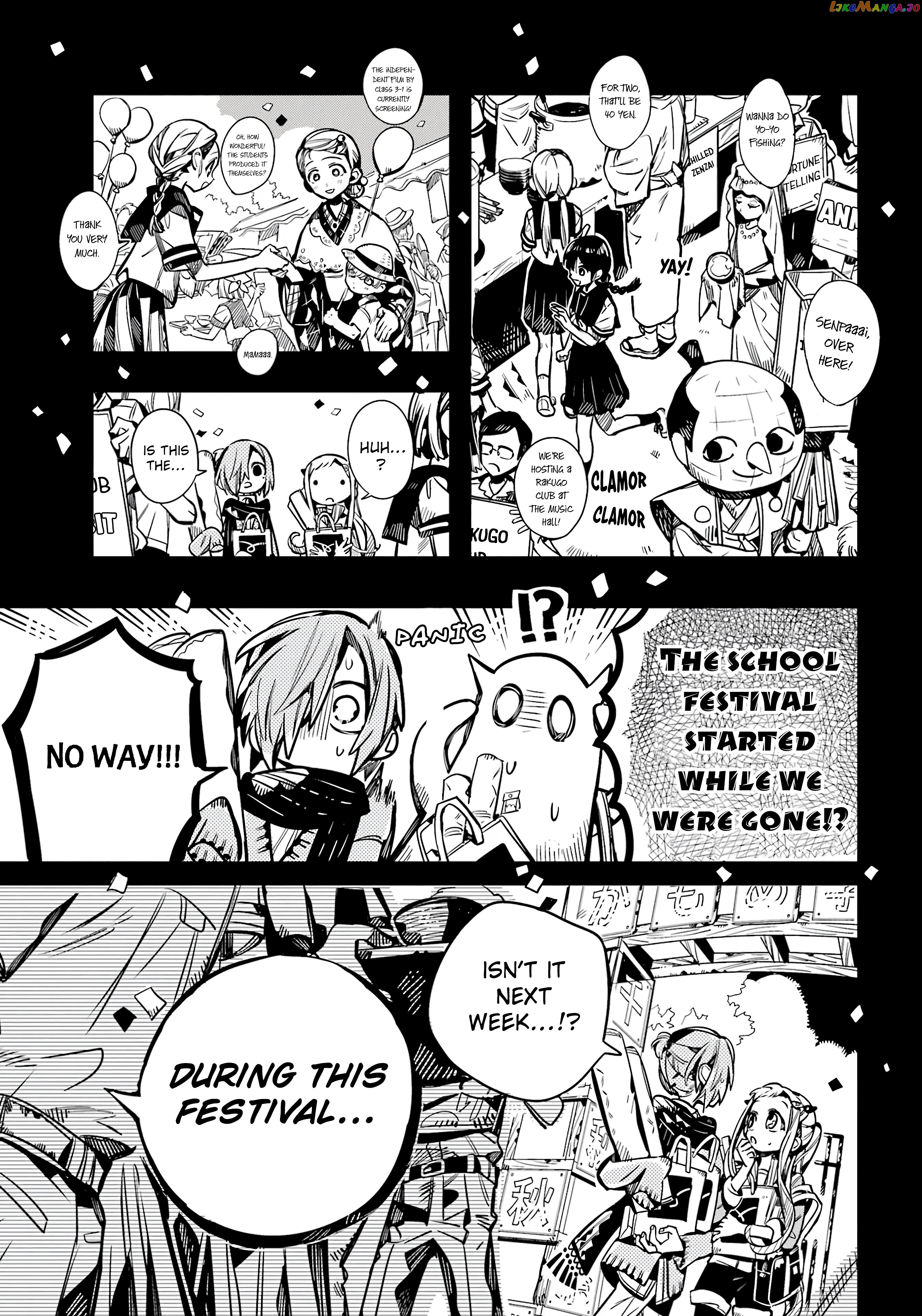 Read Toilet bound Hanako kun En Manga Online