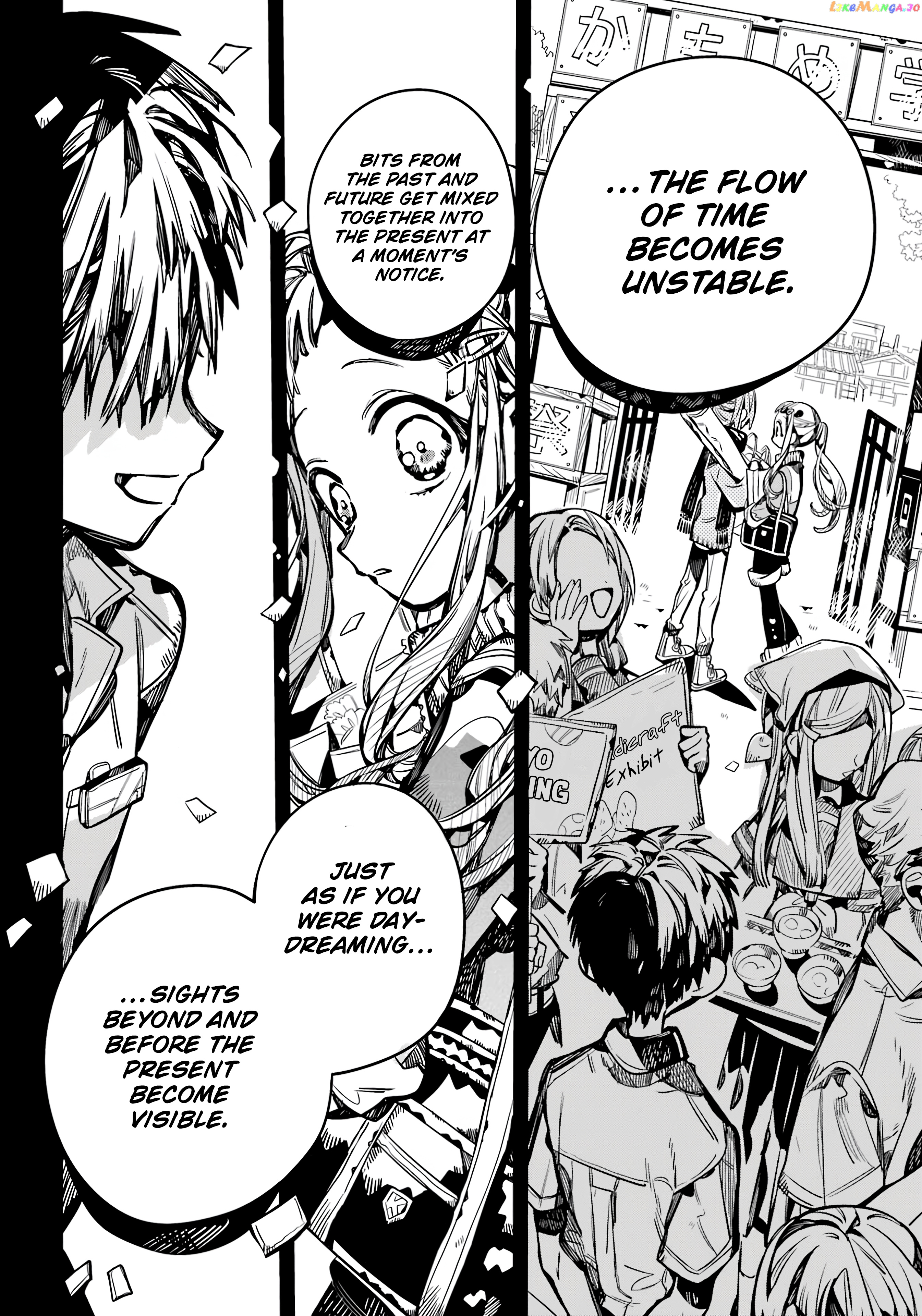 Read Toilet bound Hanako kun En Manga Online