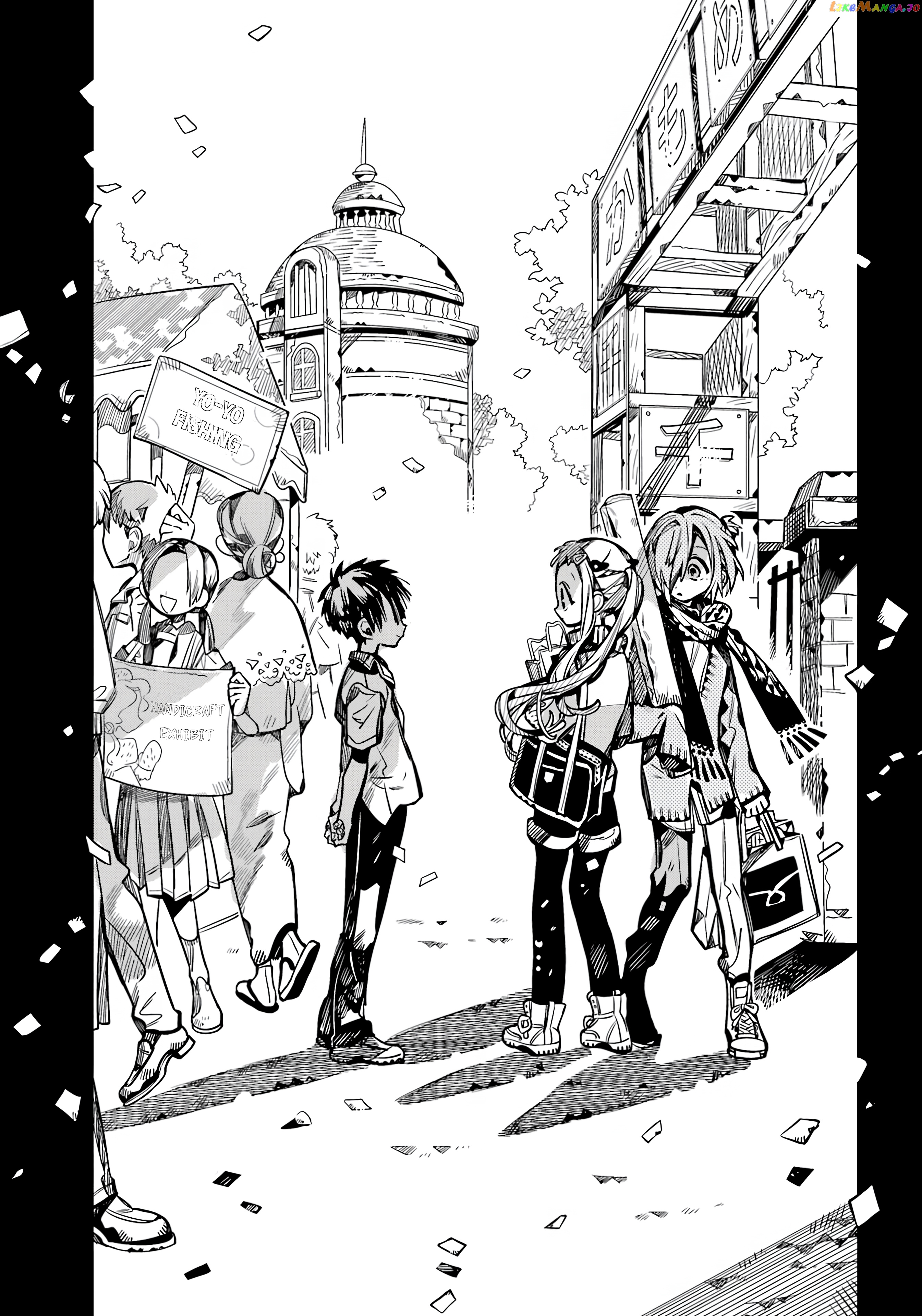 Read Toilet bound Hanako kun En Manga Online