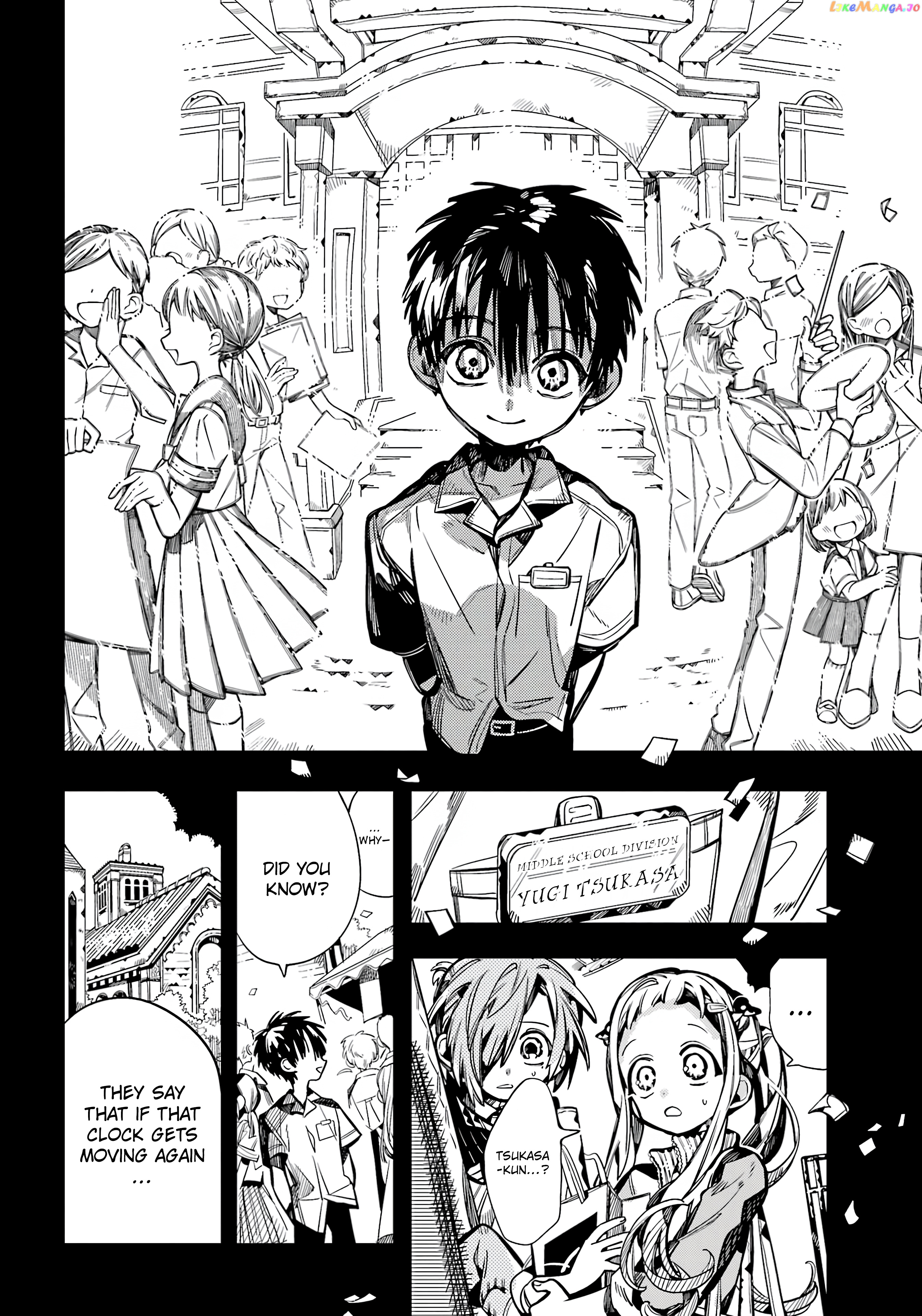 Read Toilet bound Hanako kun En Manga Online