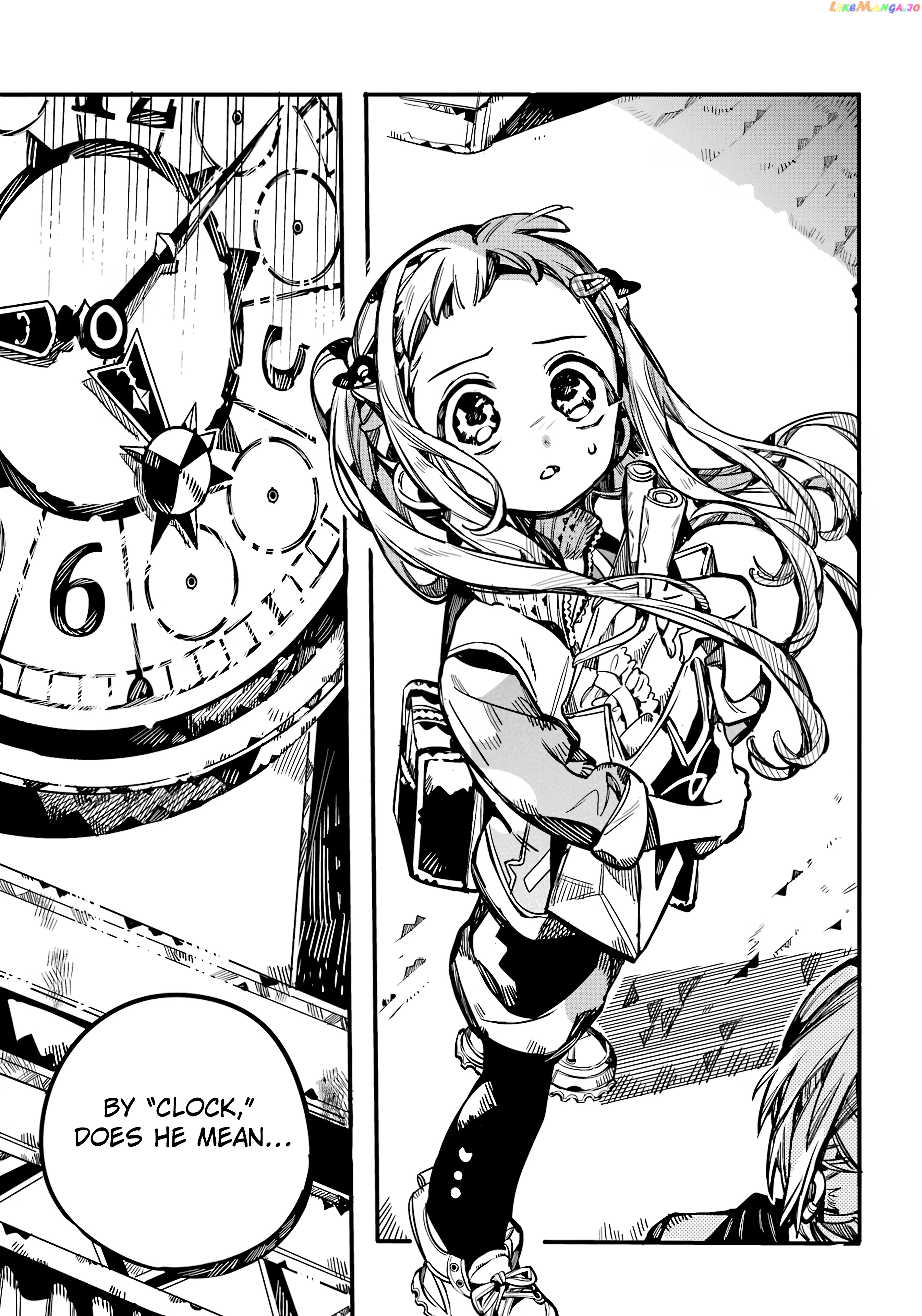 Read Toilet bound Hanako kun En Manga Online