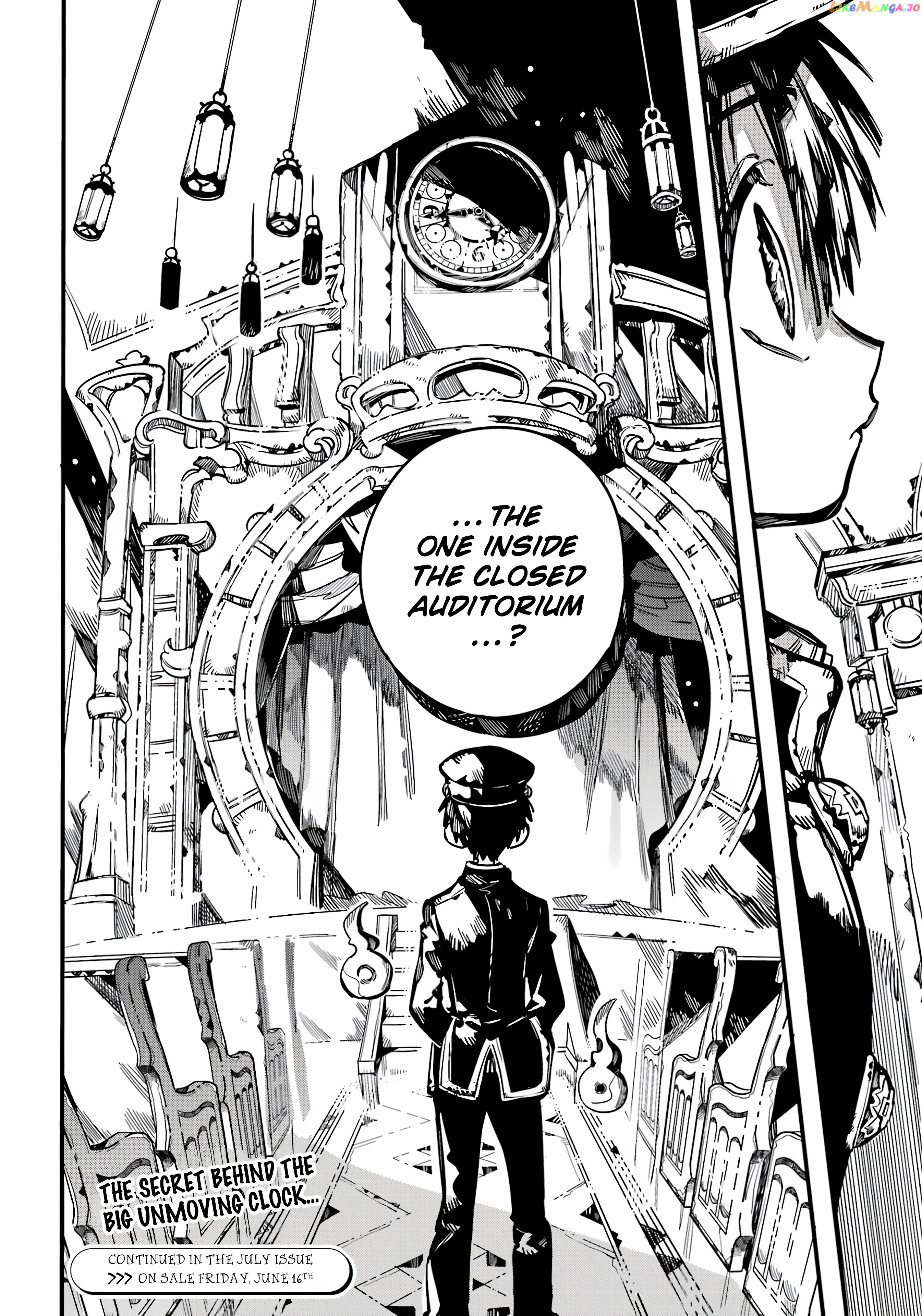 Read Toilet bound Hanako kun En Manga Online
