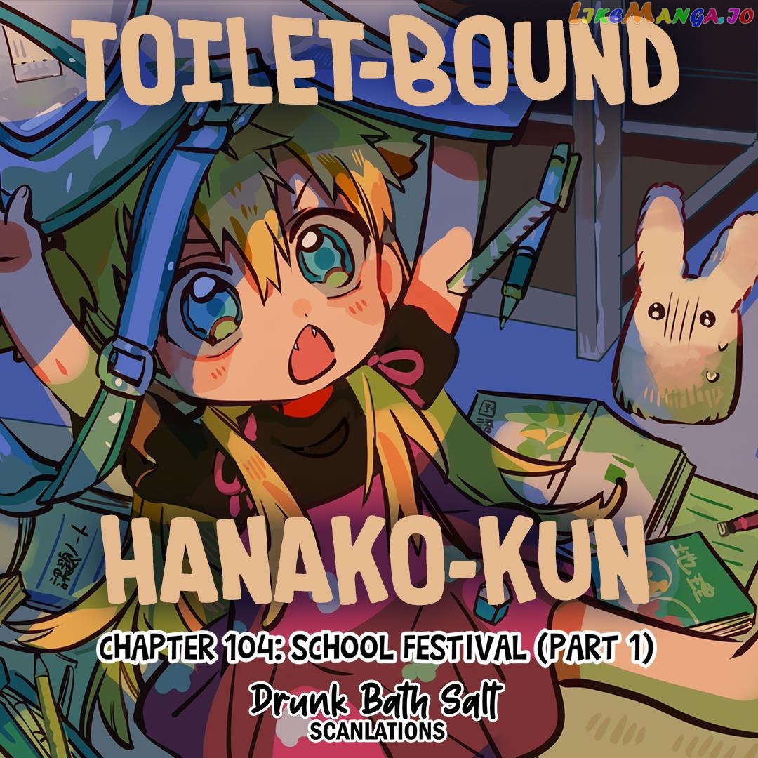 Read Toilet bound Hanako kun En Manga Online