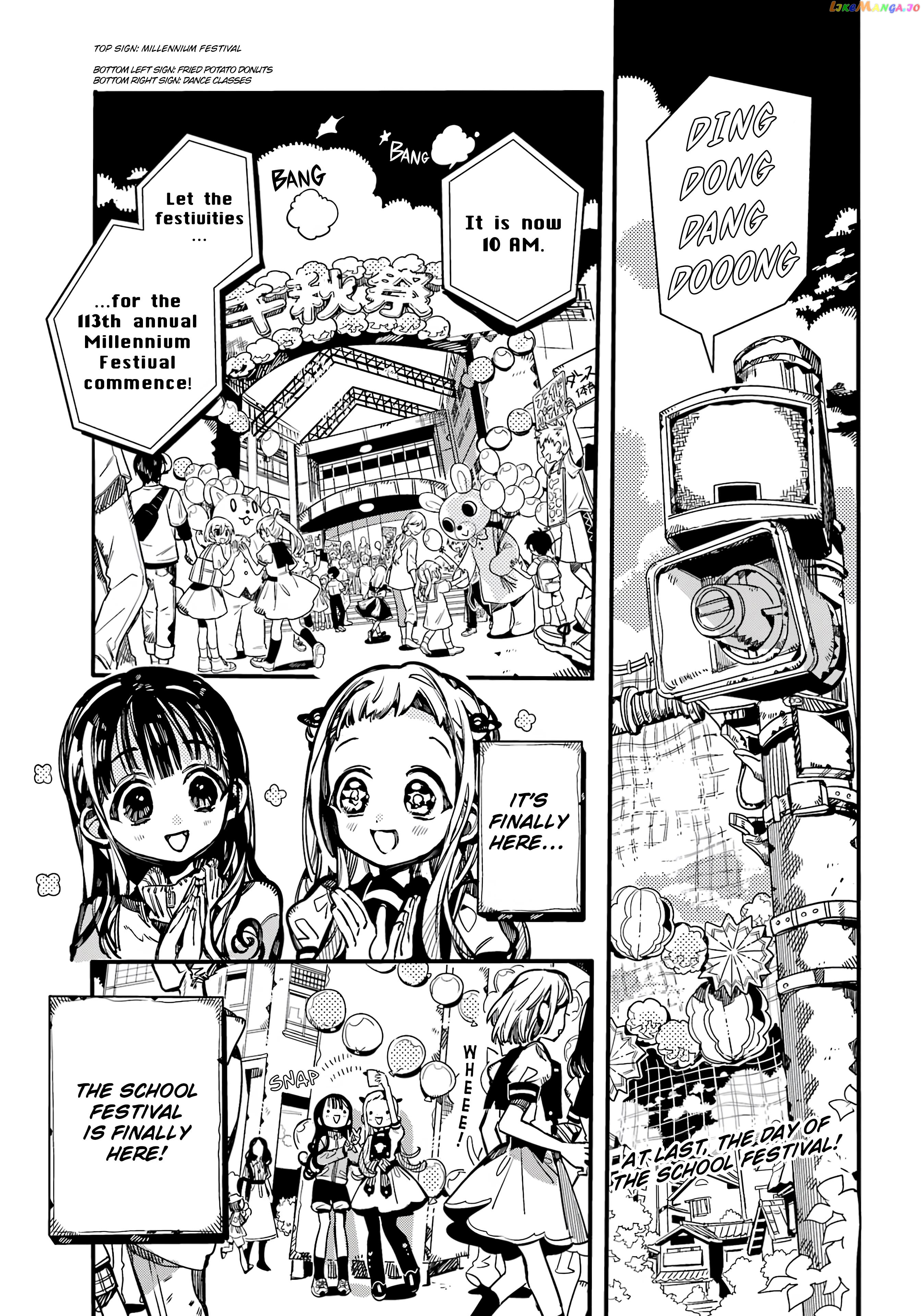 Read Toilet bound Hanako kun En Manga Online