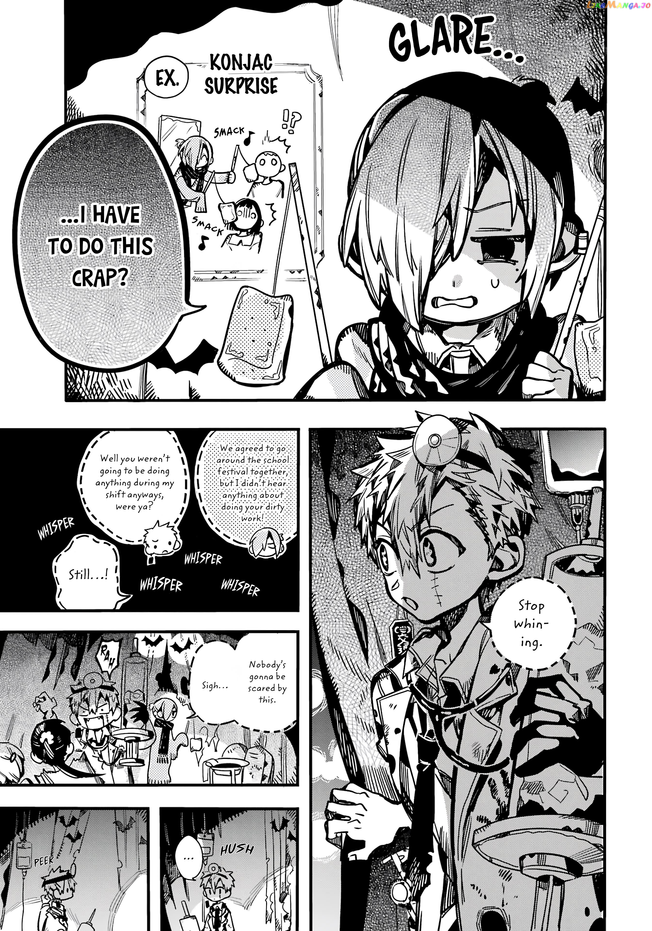 Read Toilet bound Hanako kun En Manga Online