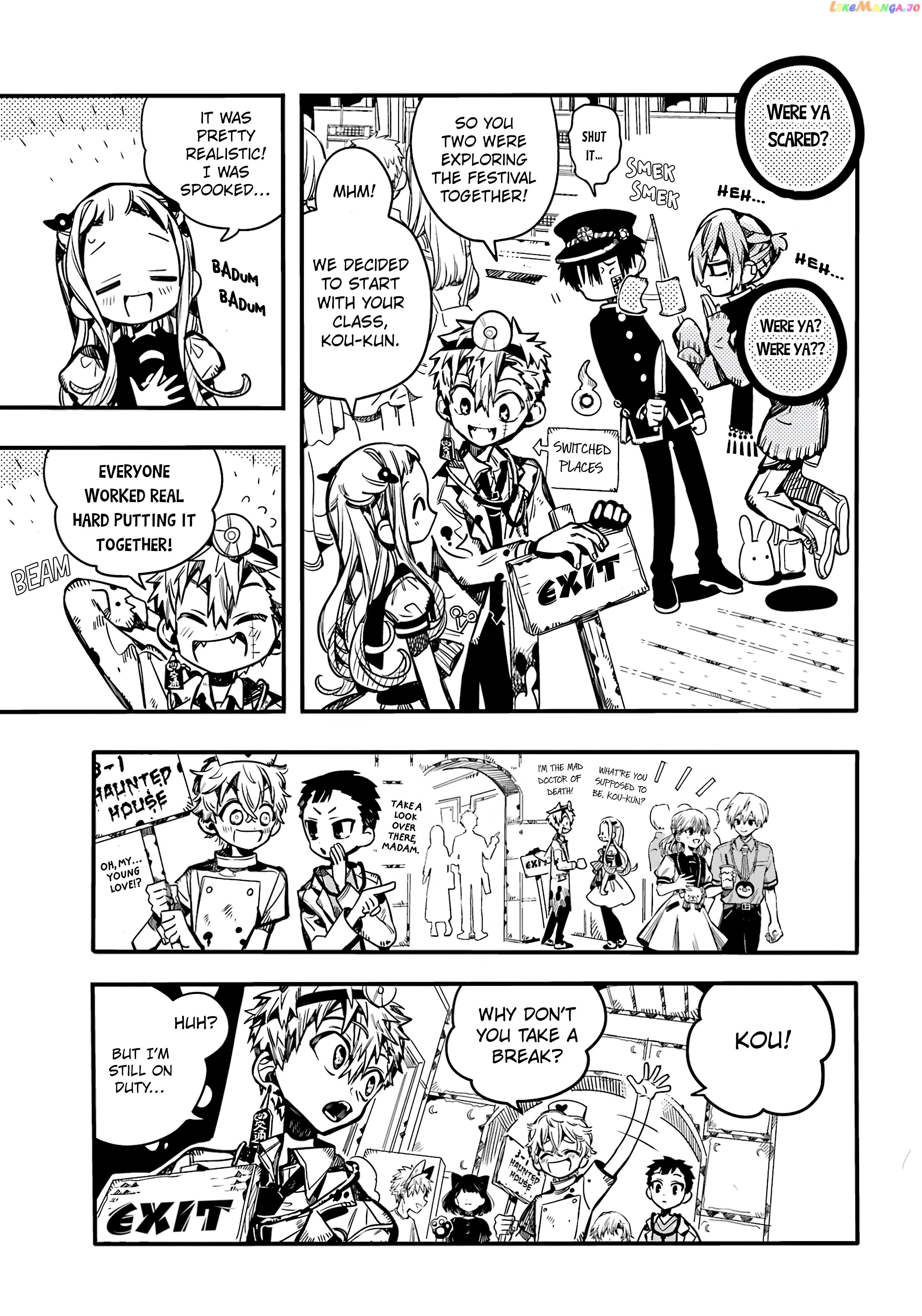 Read Toilet bound Hanako kun En Manga Online