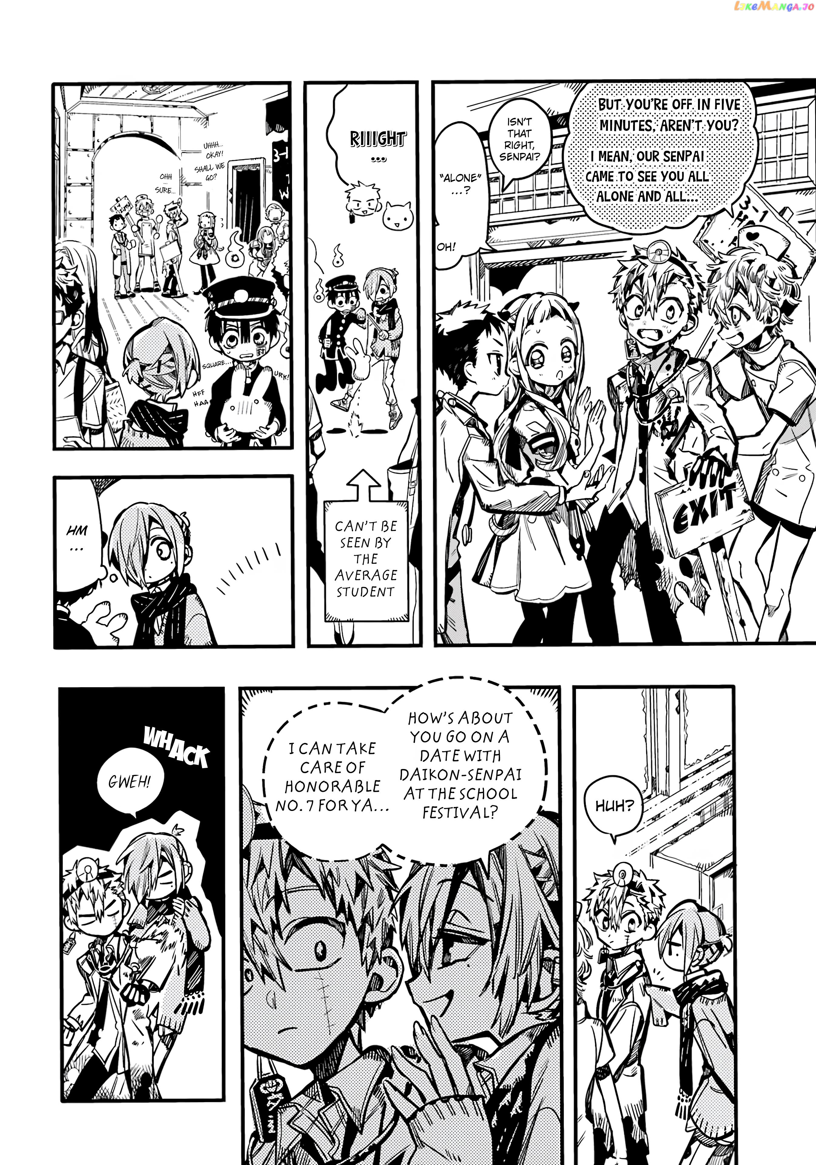Read Toilet bound Hanako kun En Manga Online