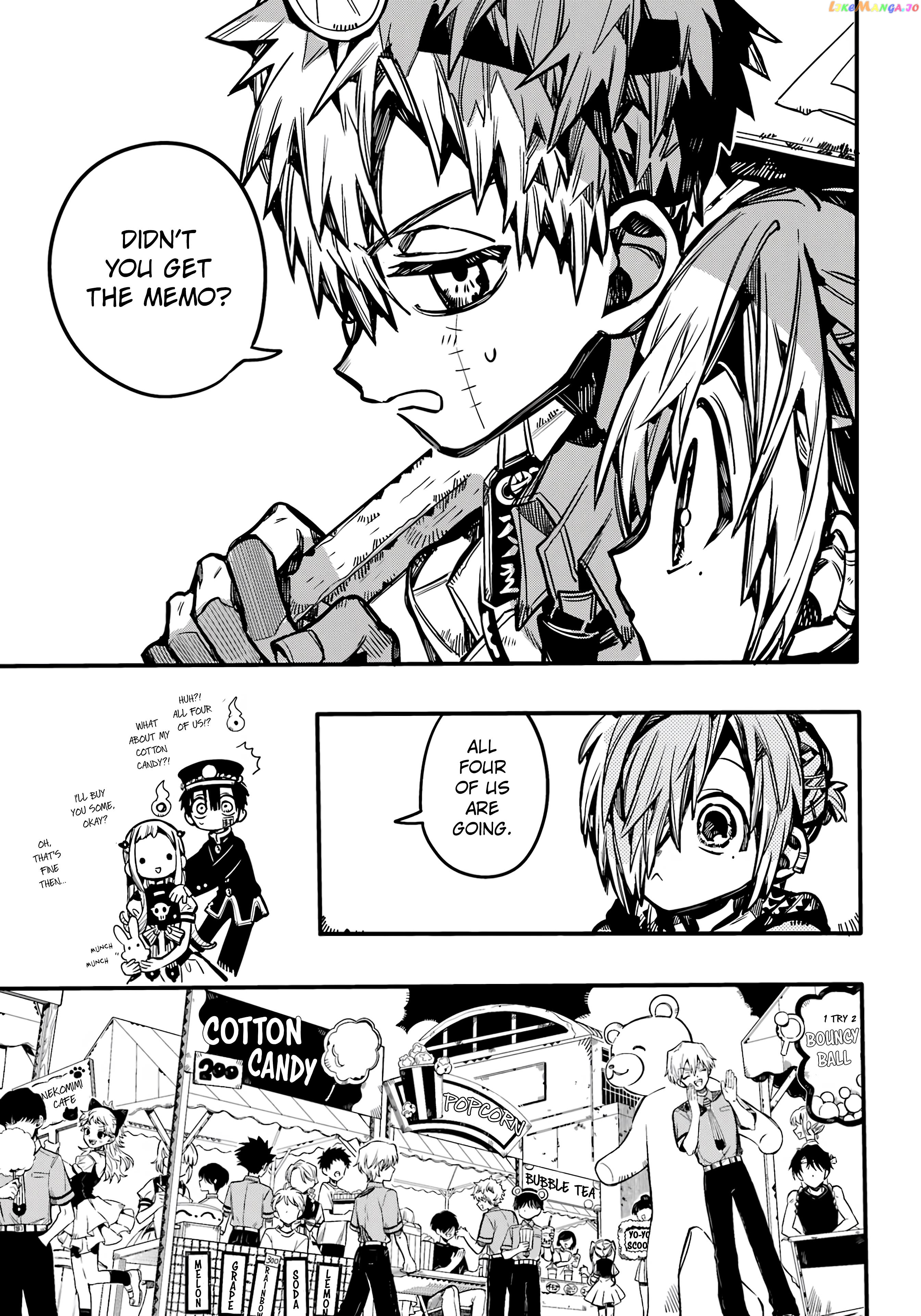 Read Toilet bound Hanako kun En Manga Online