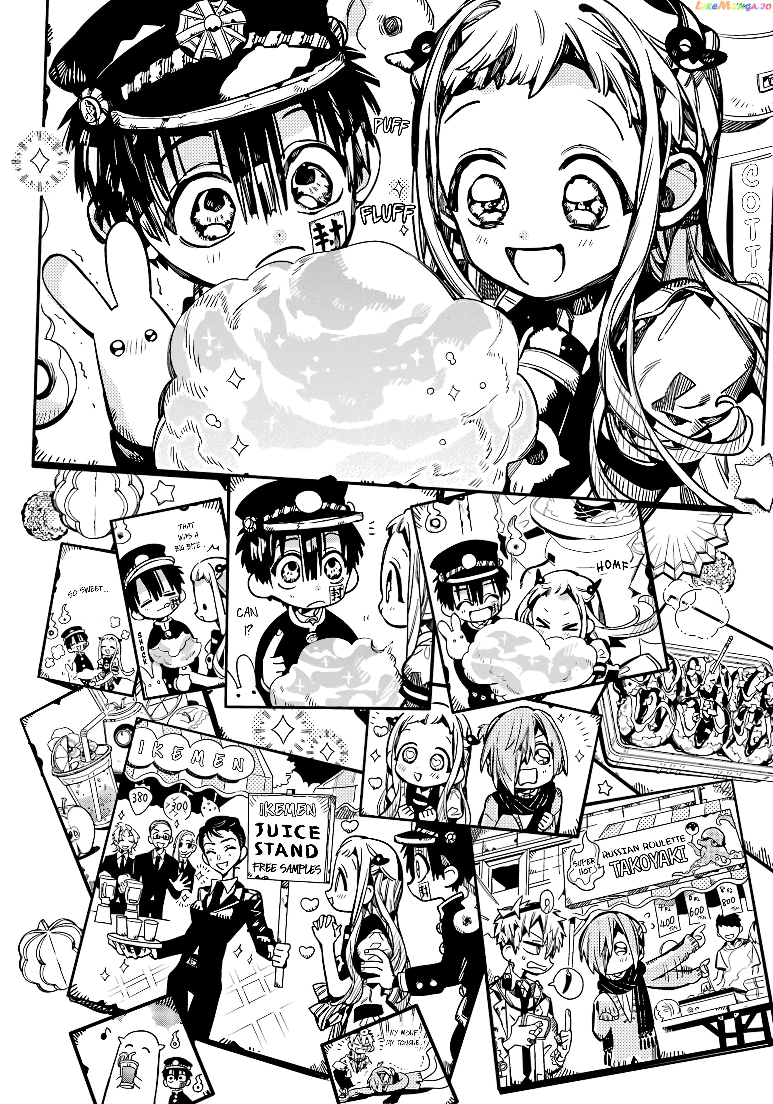Read Toilet bound Hanako kun En Manga Online