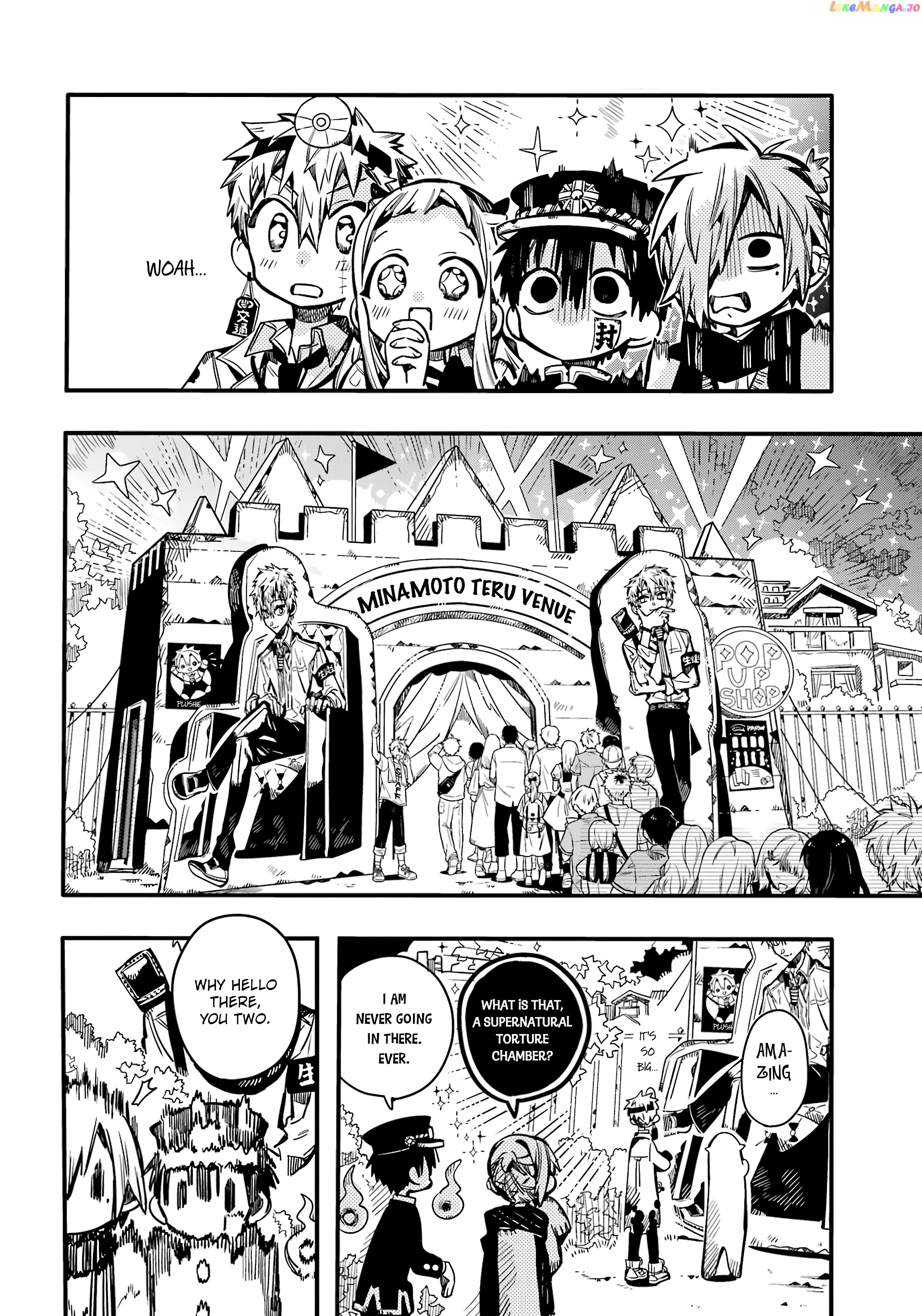 Read Toilet bound Hanako kun En Manga Online