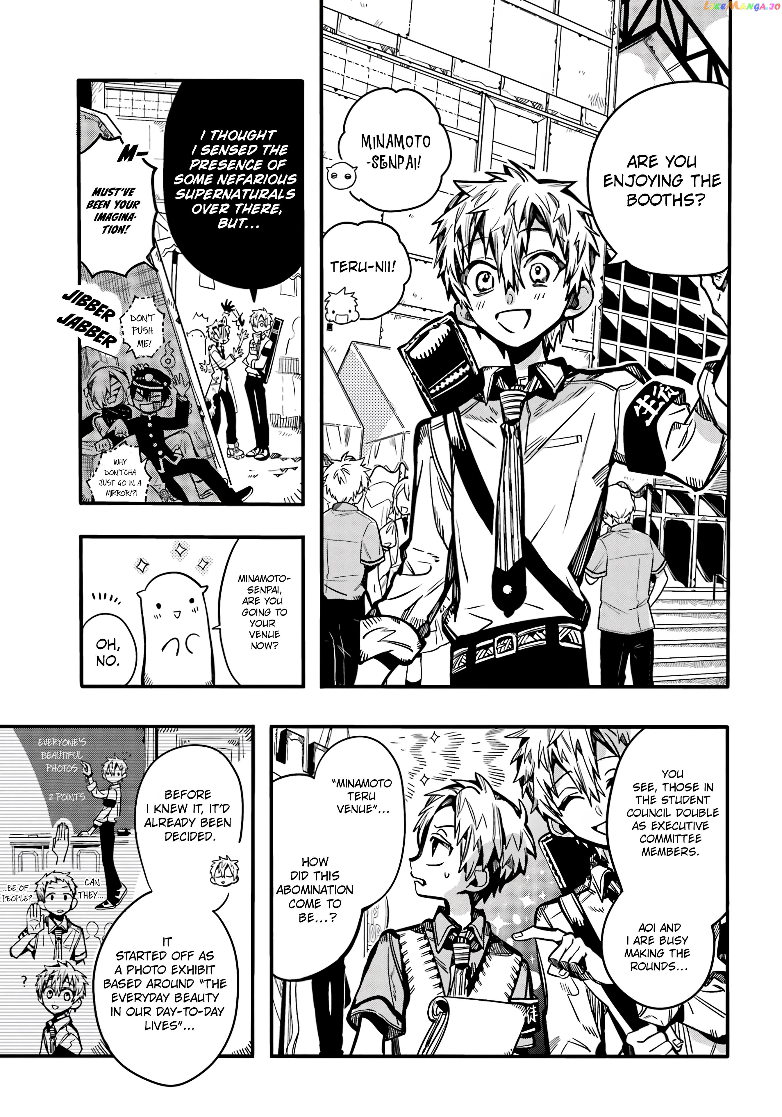 Read Toilet bound Hanako kun En Manga Online